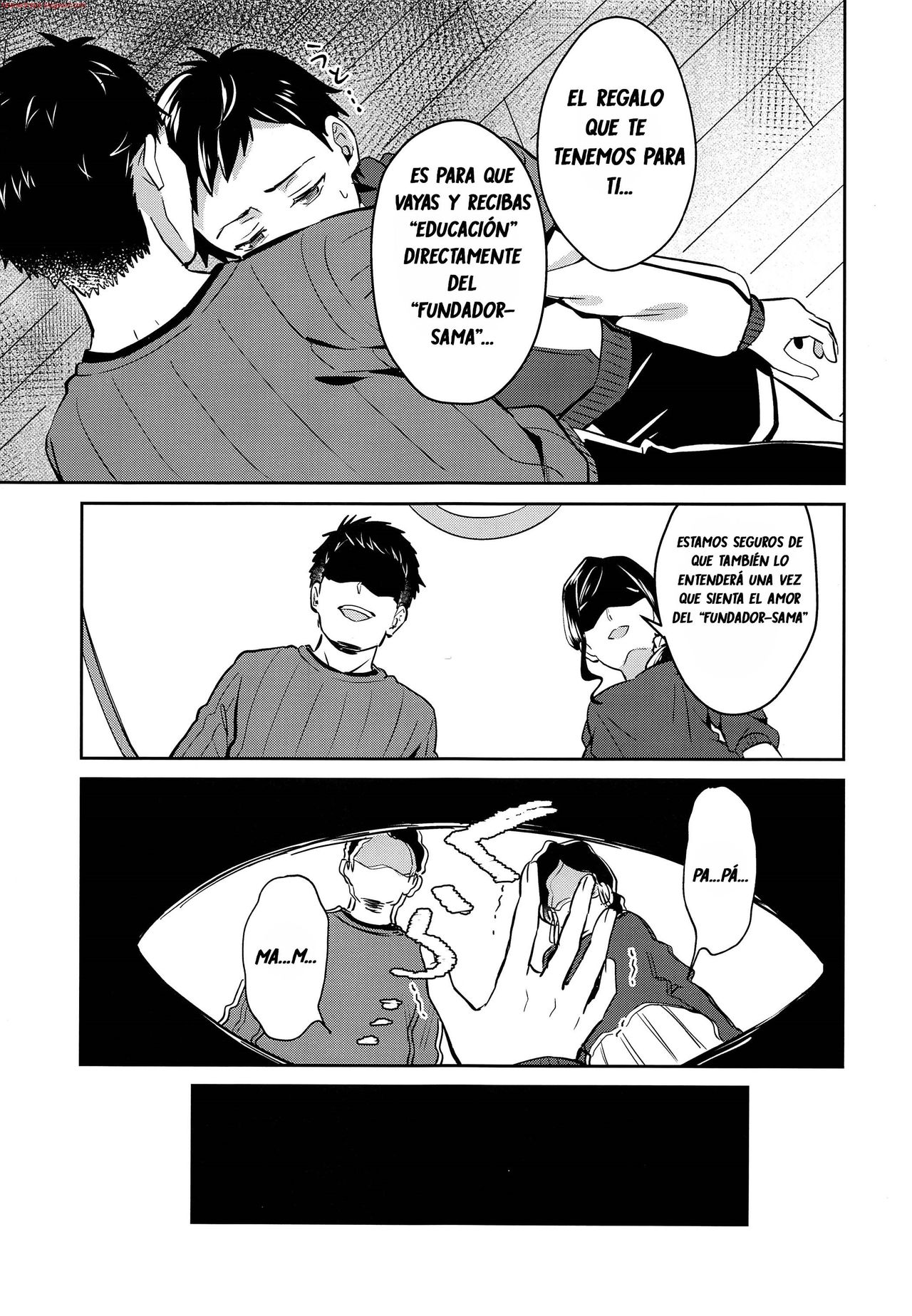Jashin no Ikenie Ani Omoi no Otouto Hen page 8 full
