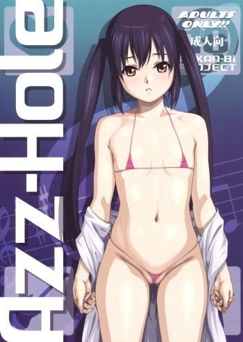 (C78) [AKKAN-Bi PROJECT (Yanagi Hirohiko)] Azz-Hole (K-ON!) [Spanish] [AZXTranslations] cover