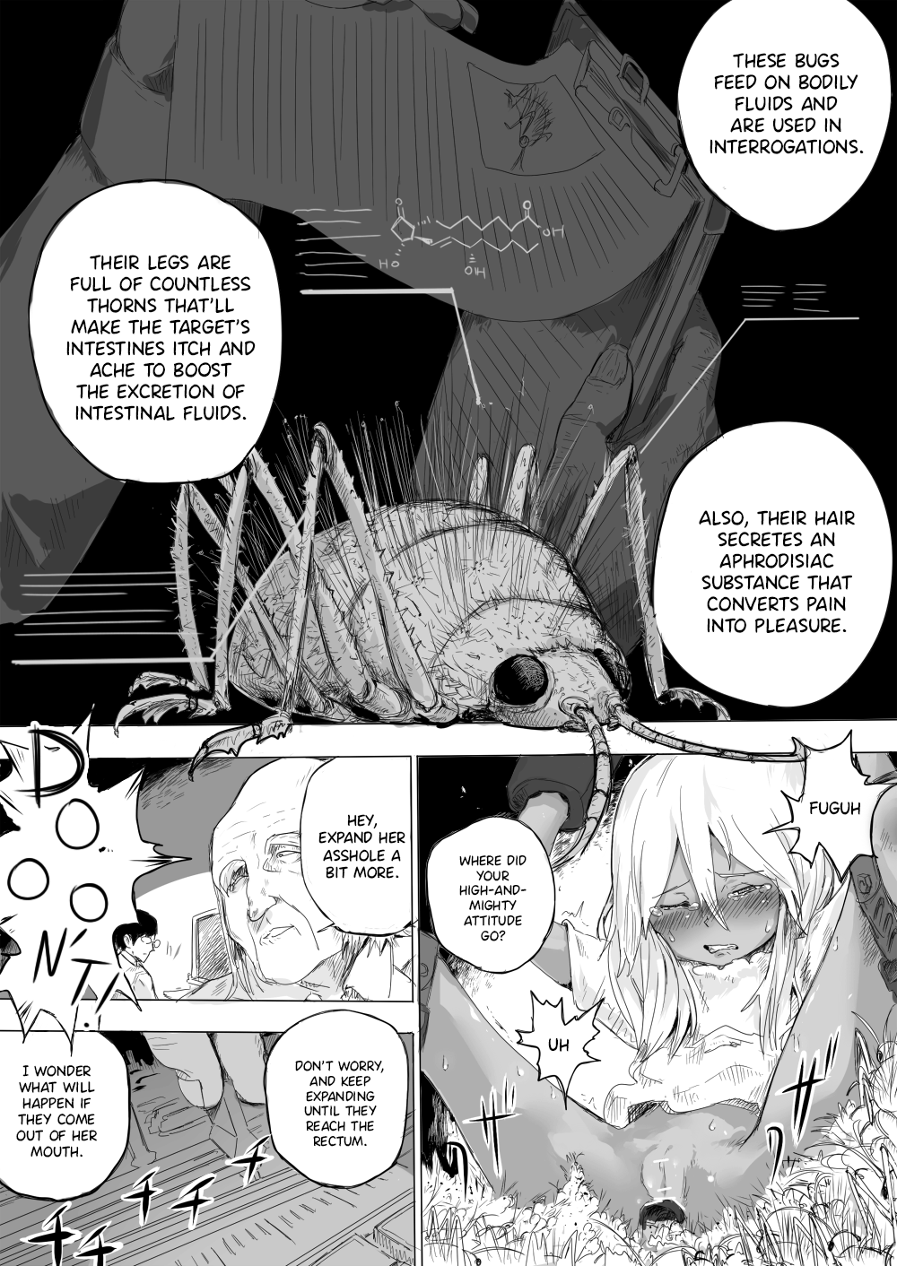 Shoujo o Hitasura Mushi Seme ni Suru Hanashi page 11 full
