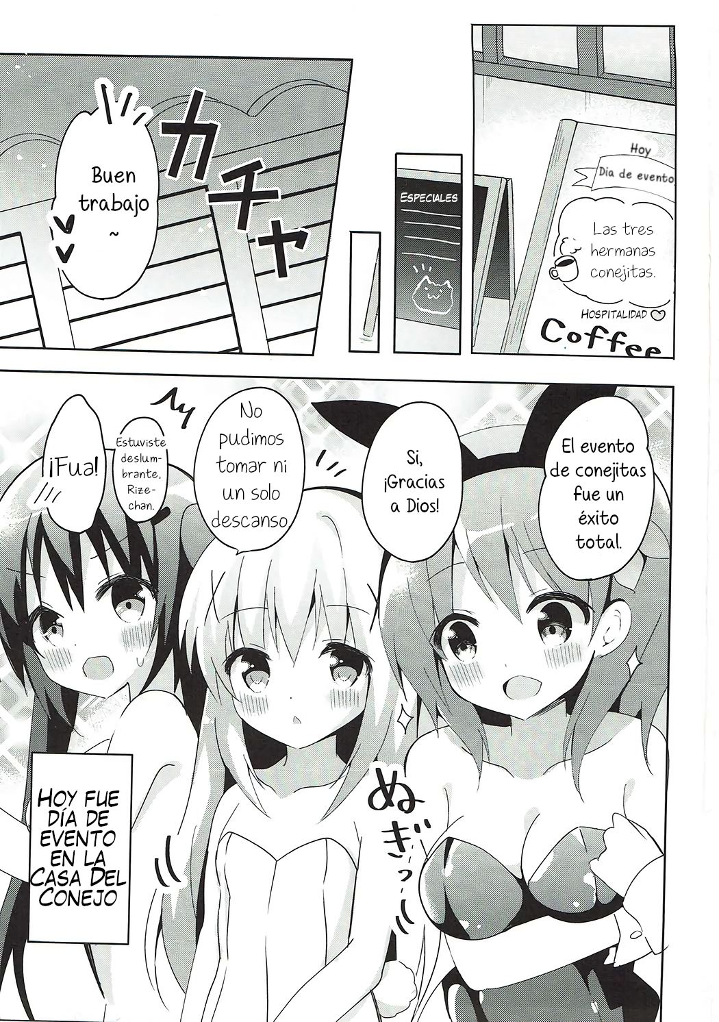 PyonPyonParty page 2 full