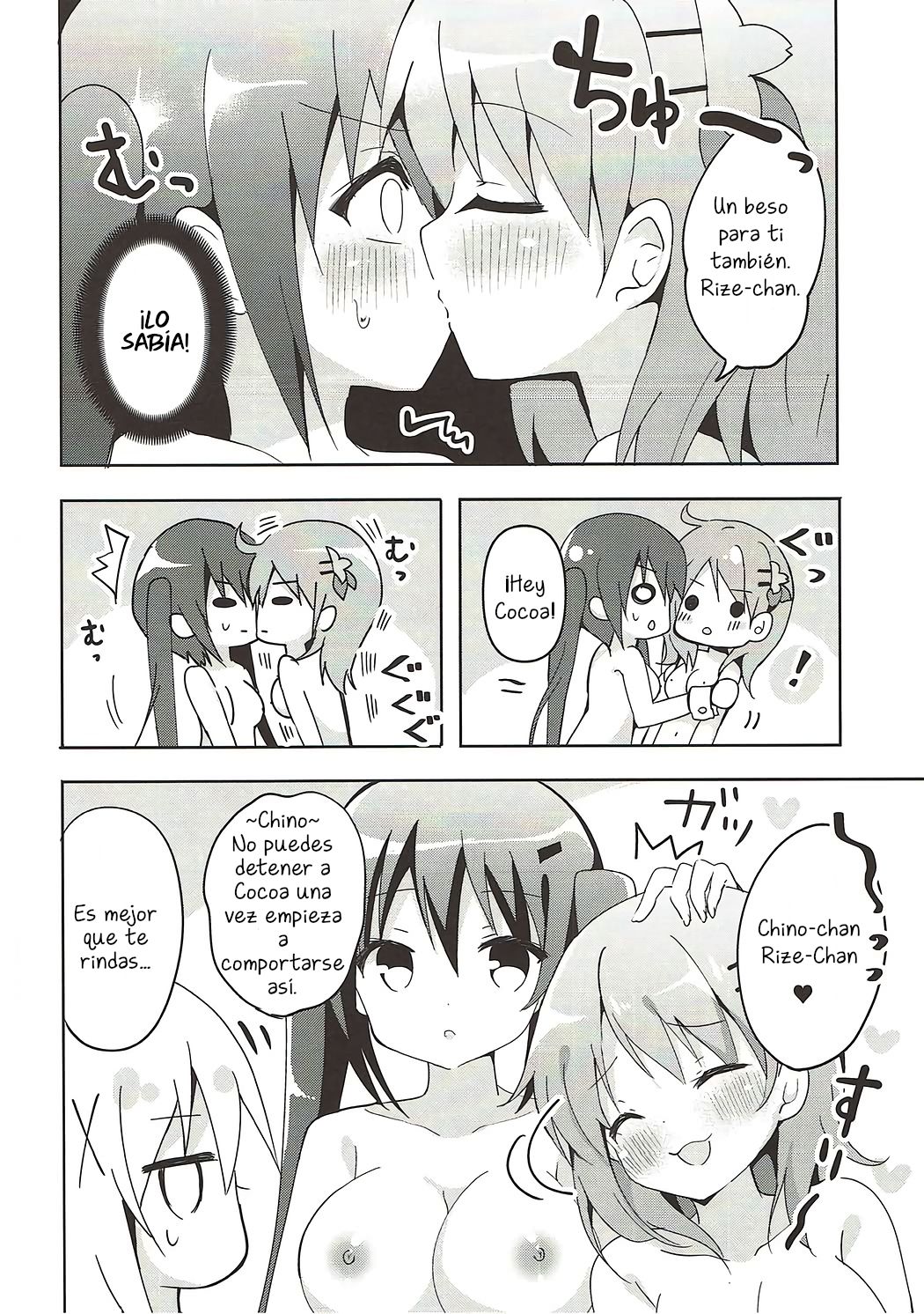 PyonPyonParty page 5 full