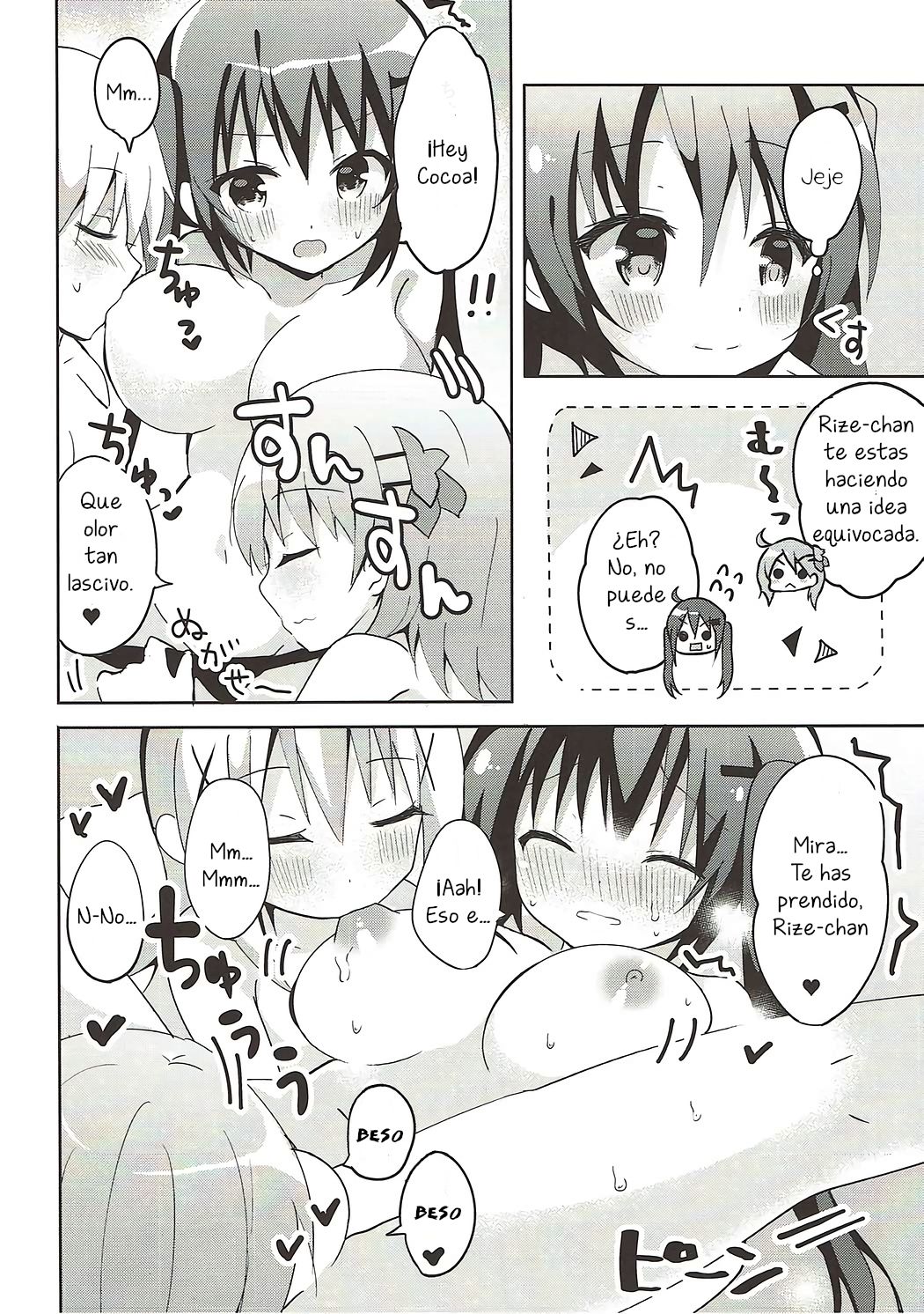 PyonPyonParty page 7 full