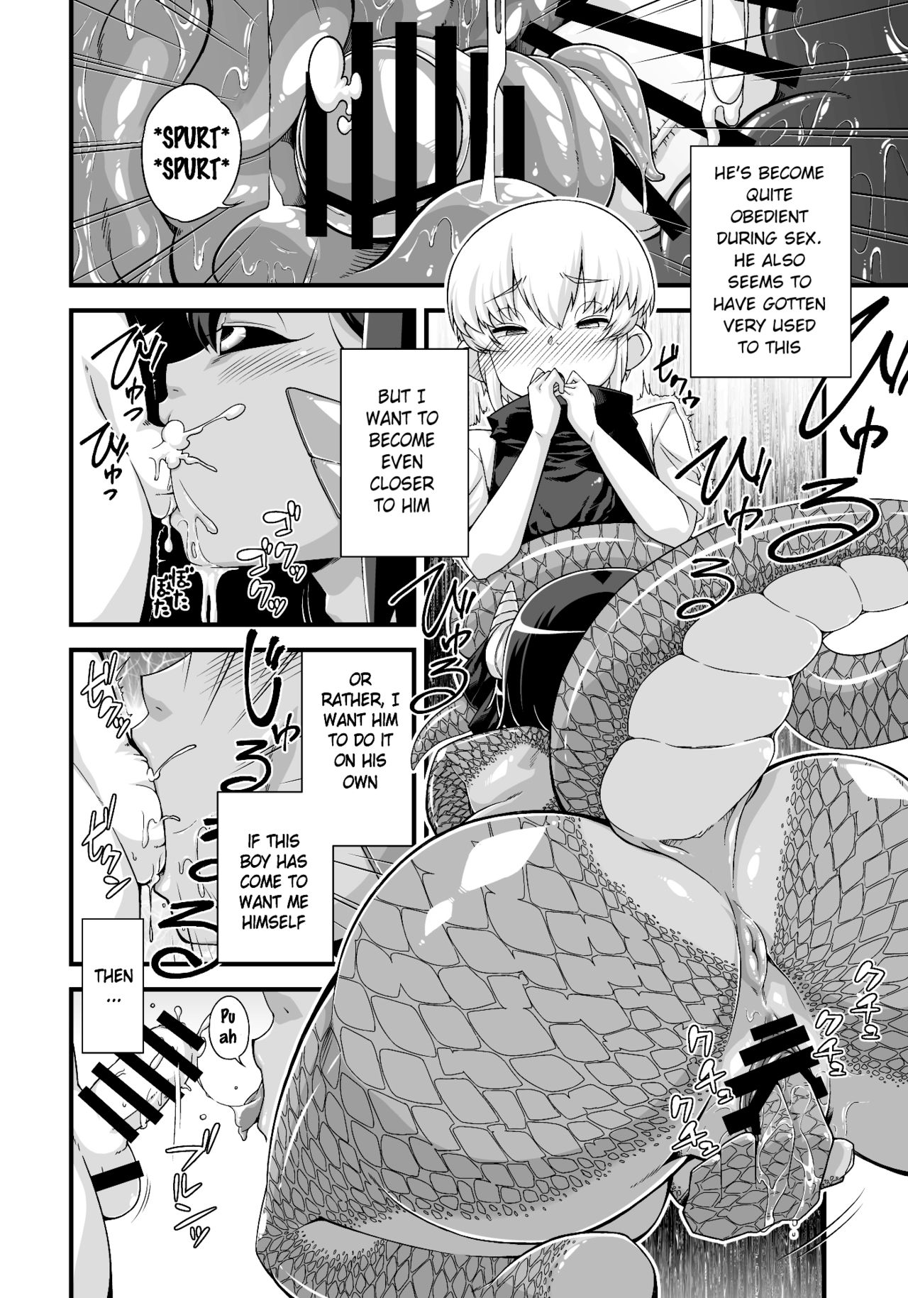 Mamono ga Katte ni Tsuite Kuru! 1 page 12 full