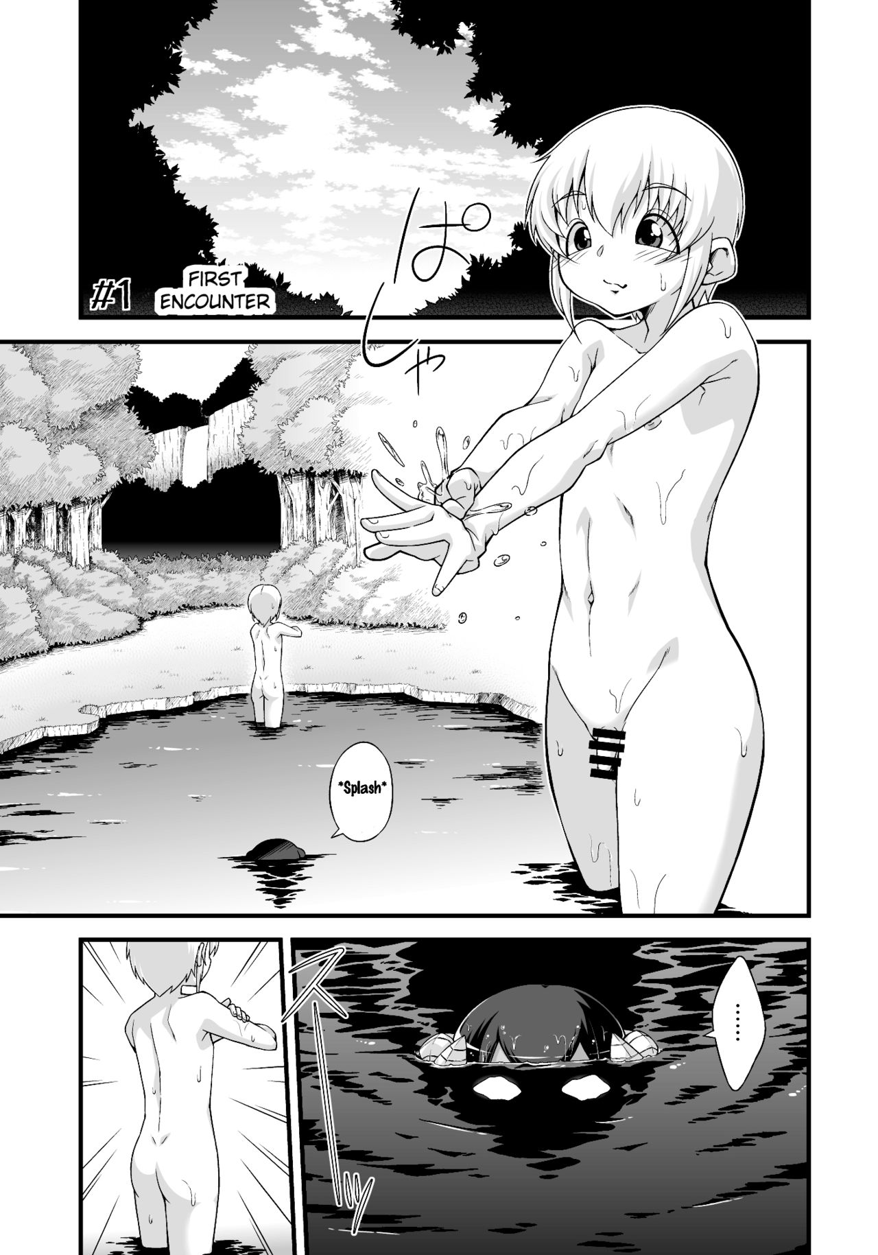 Mamono ga Katte ni Tsuite Kuru! 1 page 5 full