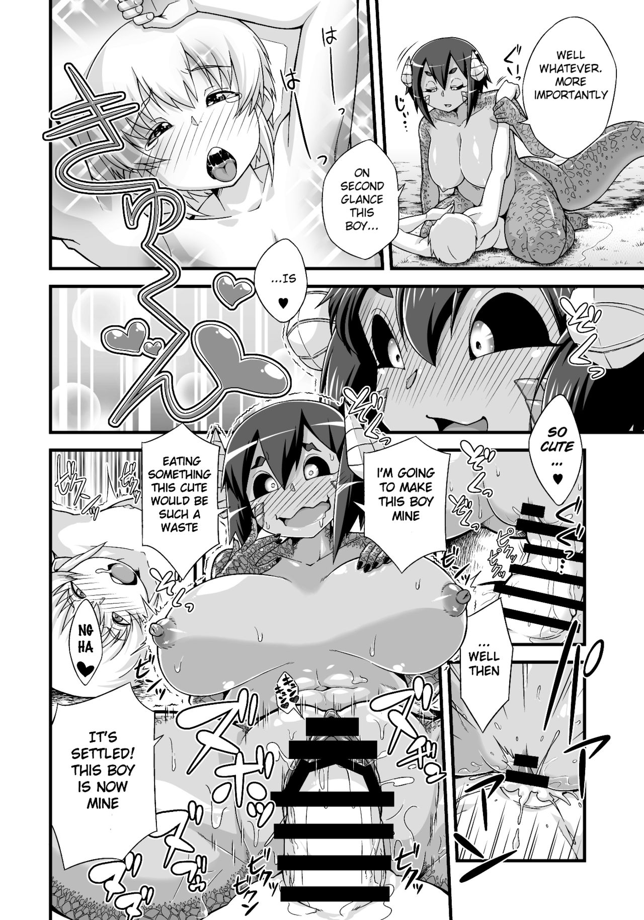 Mamono ga Katte ni Tsuite Kuru! 1 page 8 full