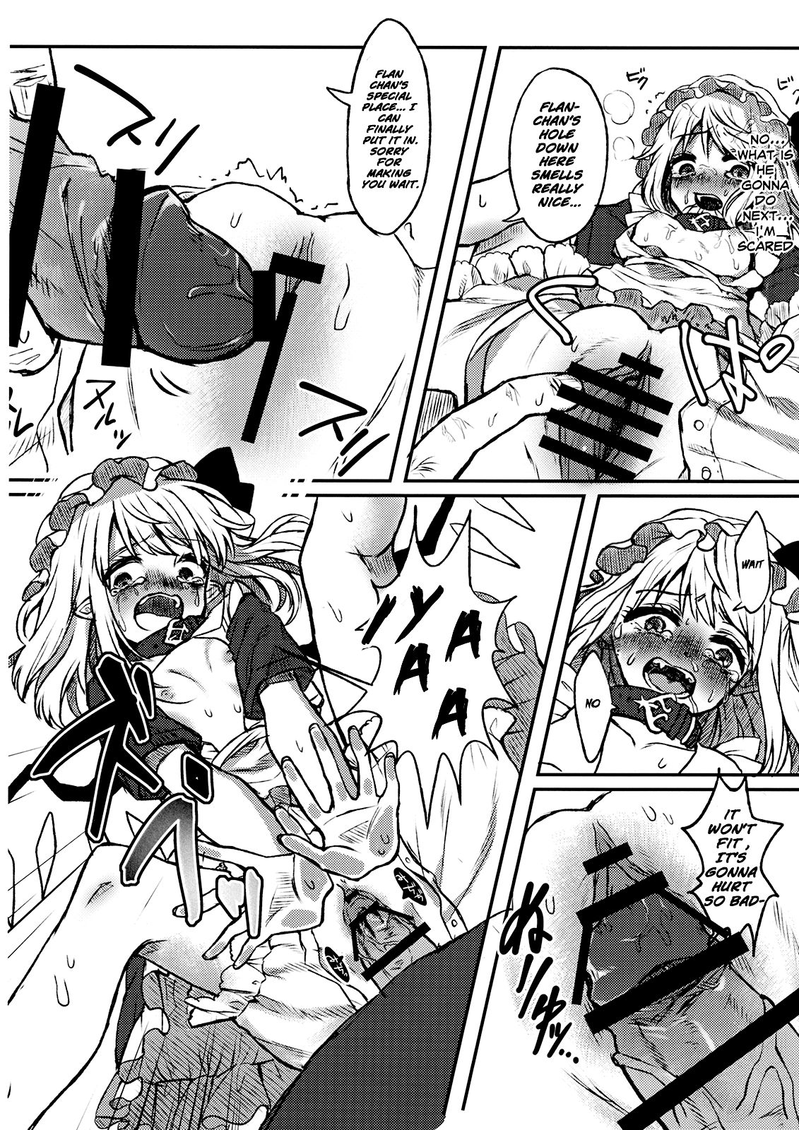 Maid Flandre Kansatsu Nikki - Maid Flandre observation diary page 11 full
