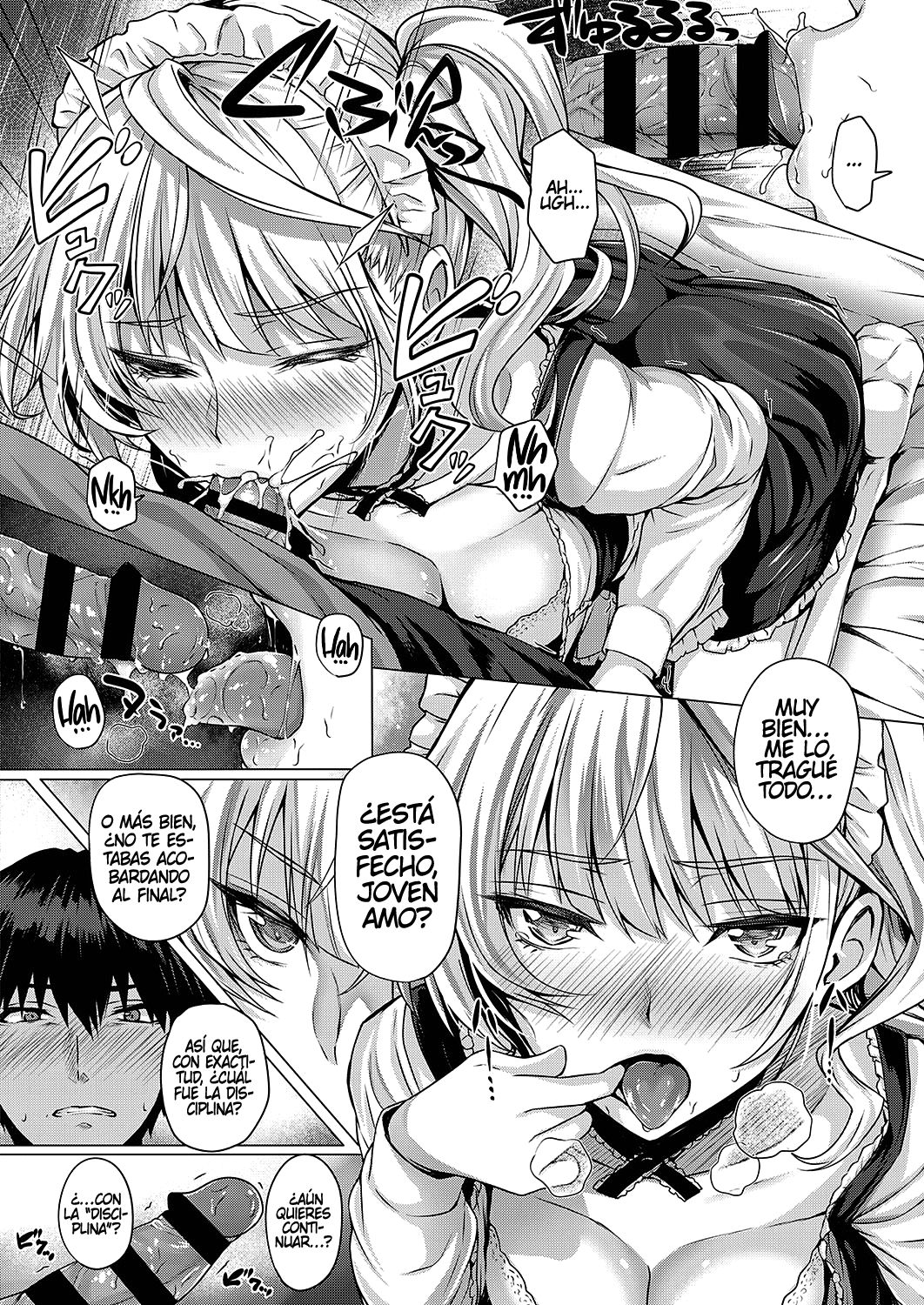Little My Maid -First Half- page 12 full