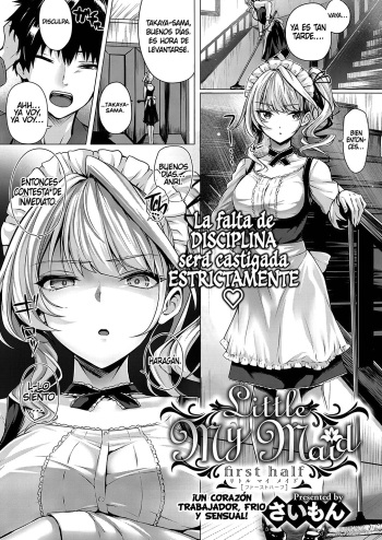 [Simon] Little My Maid -First Half- (COMIC ExE 16) [Spanish] [Okami] [Digital] cover