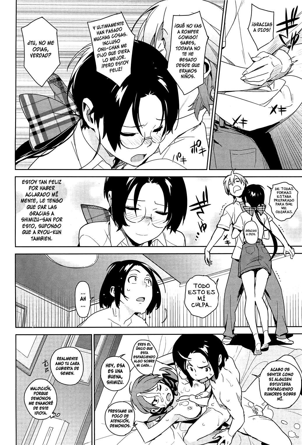 Stay Seeds #4 page 8 full