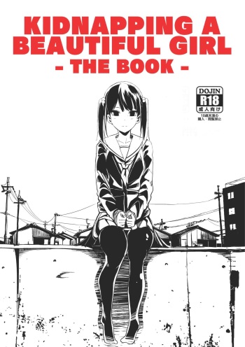 [Tak In Wonderland (T@k)] Bishoujo Hobaku Bon | Kidnapping a Beautiful Girl: The Book [English] [Hotondo] [Digital] cover