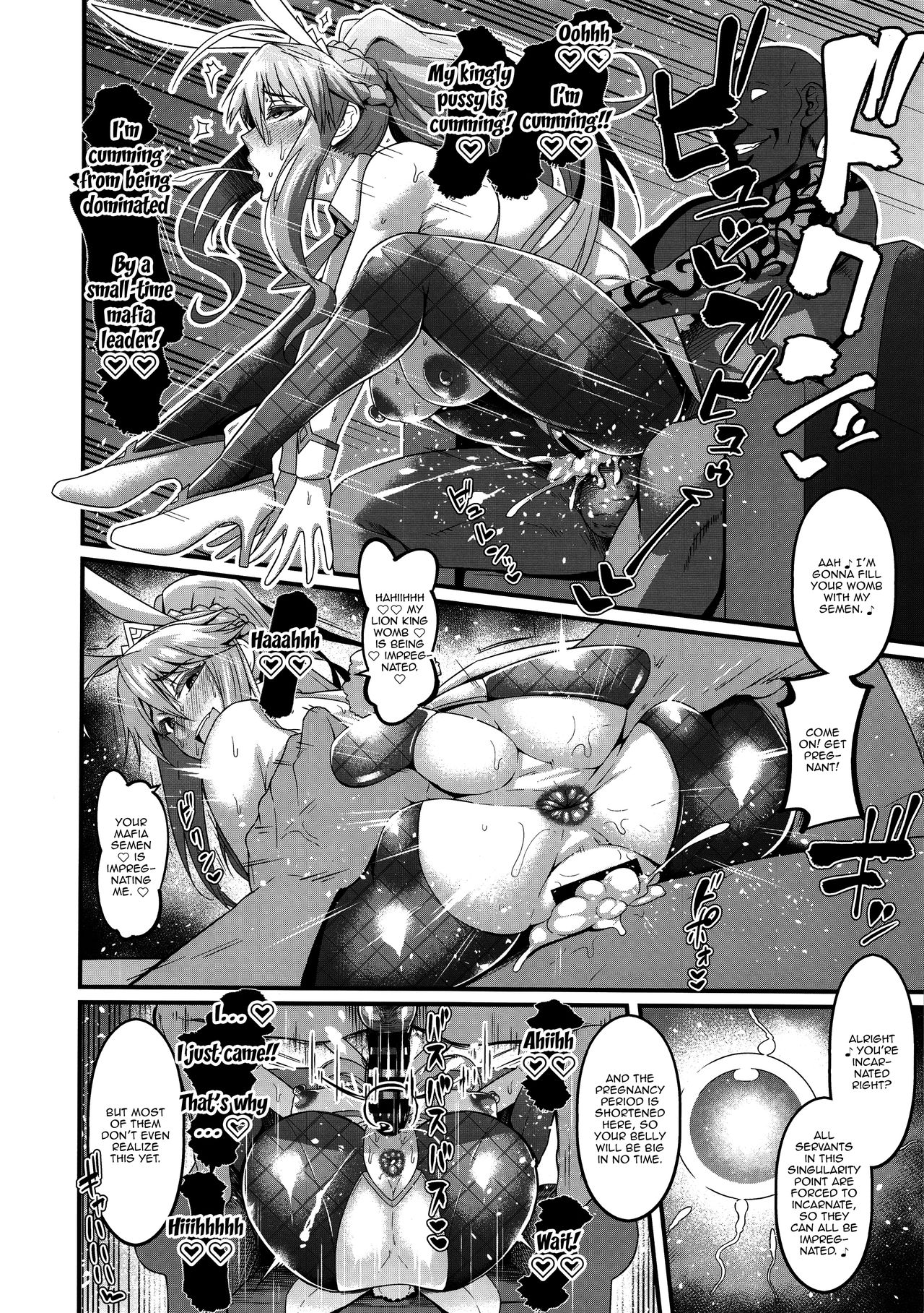 Las Vegas Bitch Kengou Sex Nanairo Shoubu | The Seven Colored Duels of the Slutty Swordmasters in Las Vegas page 11 full