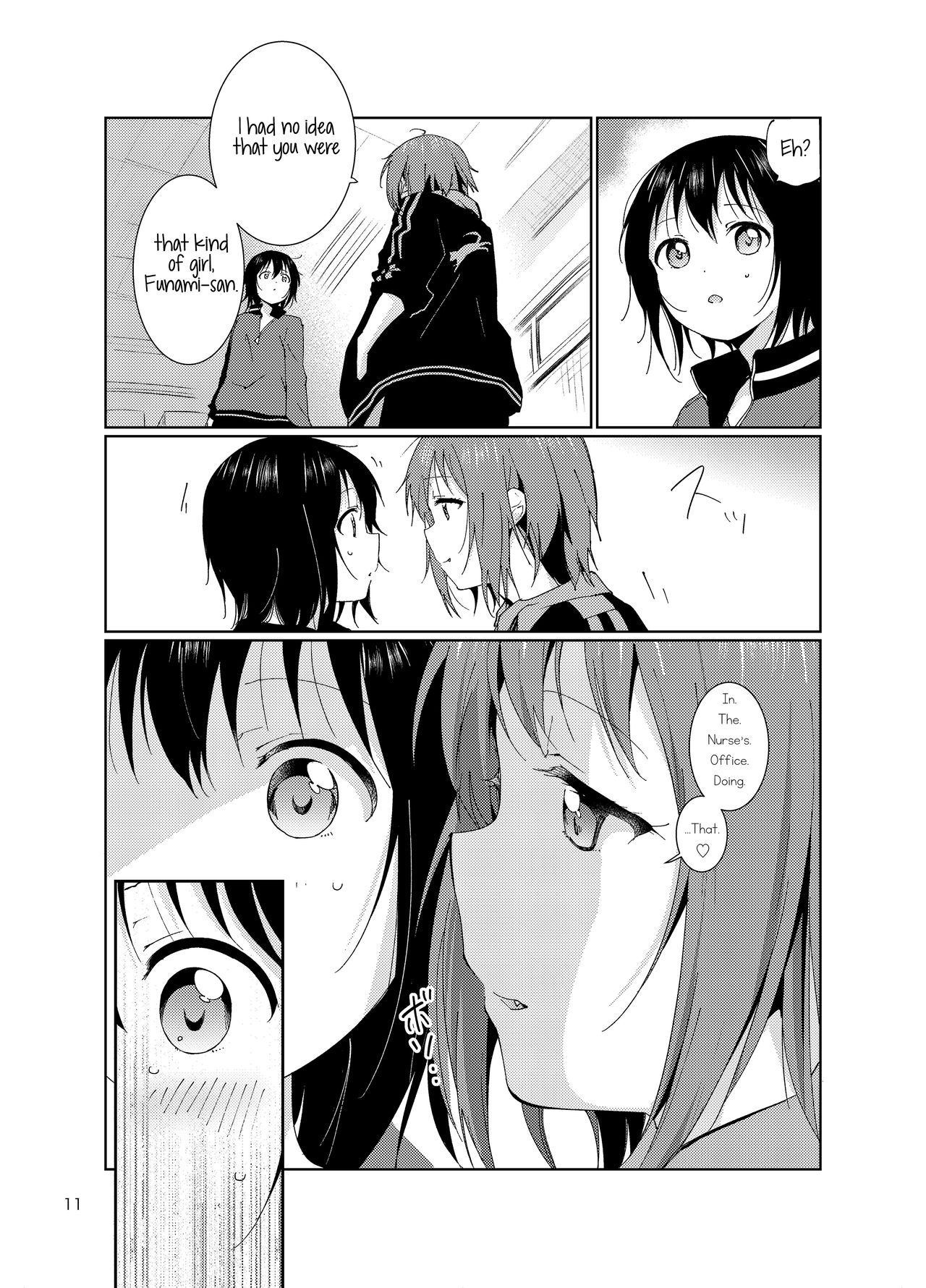 Minamino Sensei to Yui ga H suru Hon | A Book Where Minamino-sensei and Yui Have Sex page 10 full
