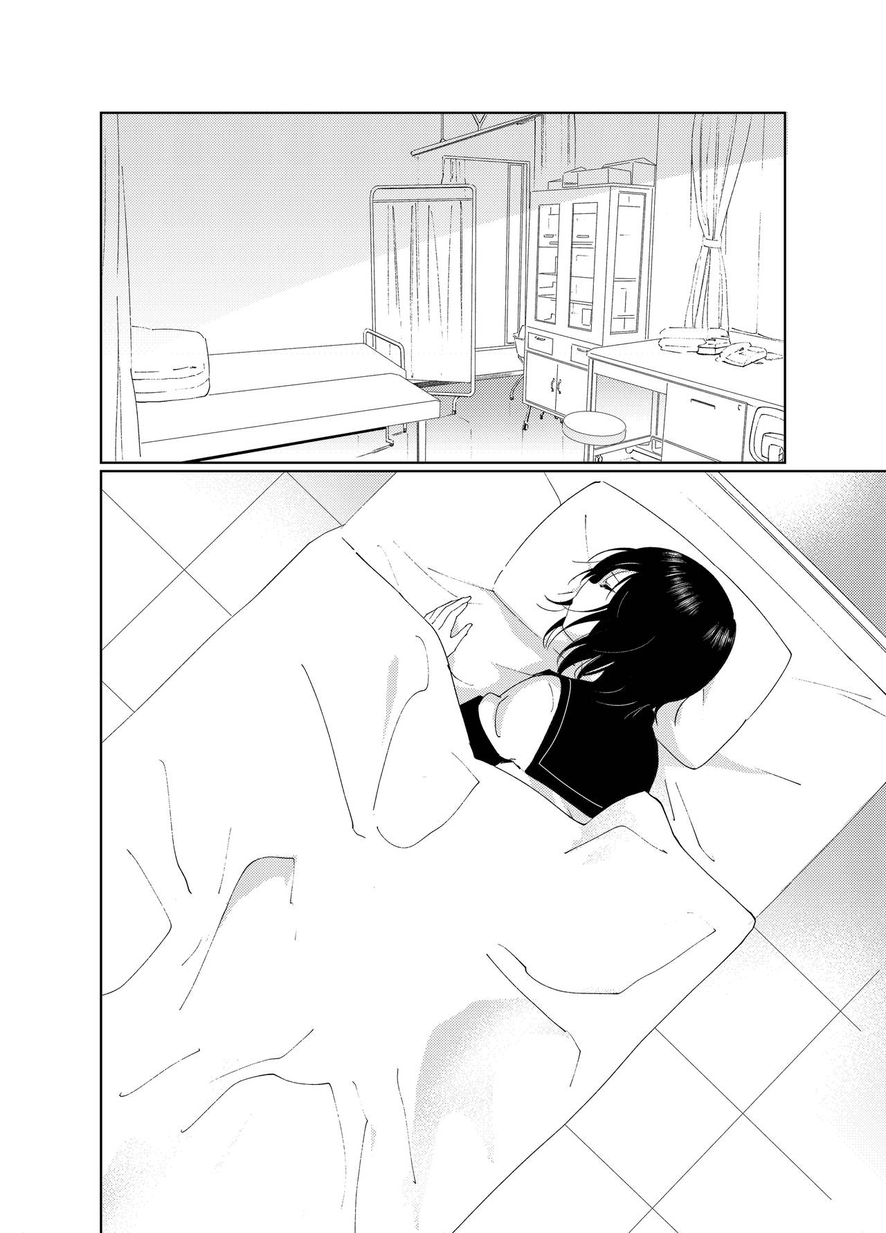 Minamino Sensei to Yui ga H suru Hon | A Book Where Minamino-sensei and Yui Have Sex page 5 full