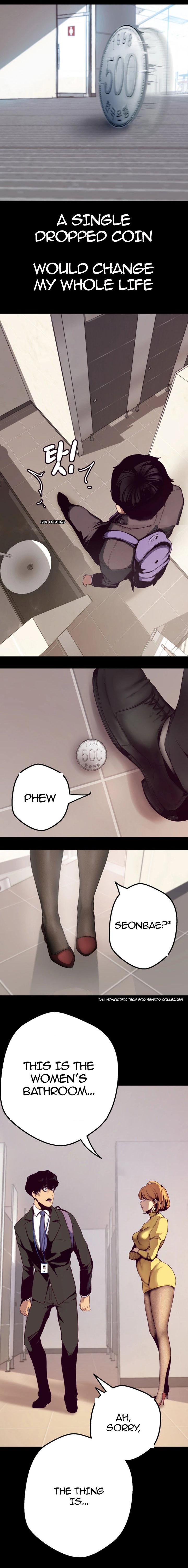 A Wonderful New World Ch.40/? page 12 full