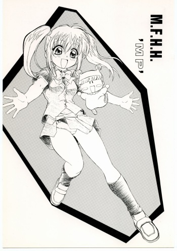 (C62) [ART=THEATER (Fred Kelly)] M.F.H.H 'MP' (Mirumo de Pon, Battle Athletes) cover