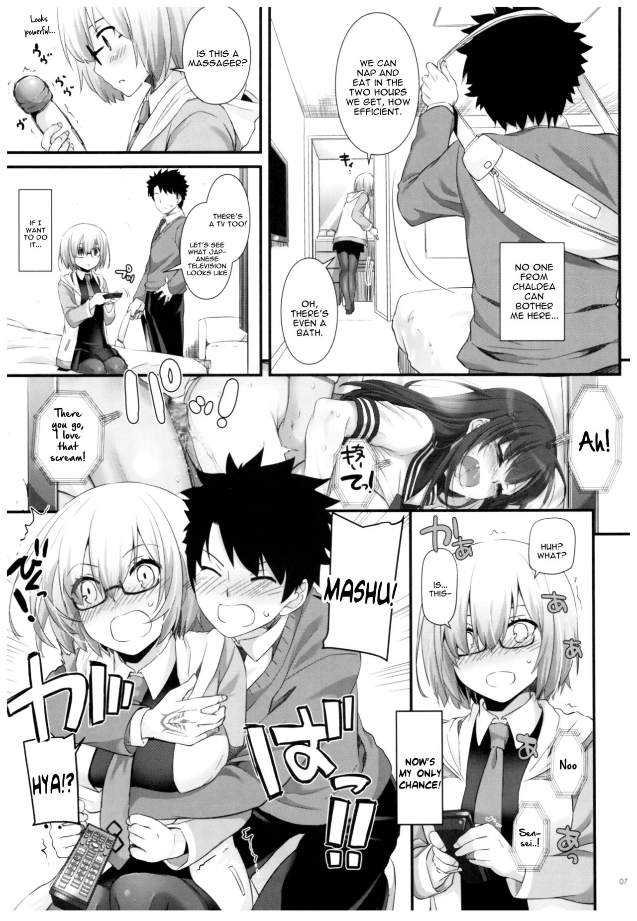 D.L. action 114 page 6 full