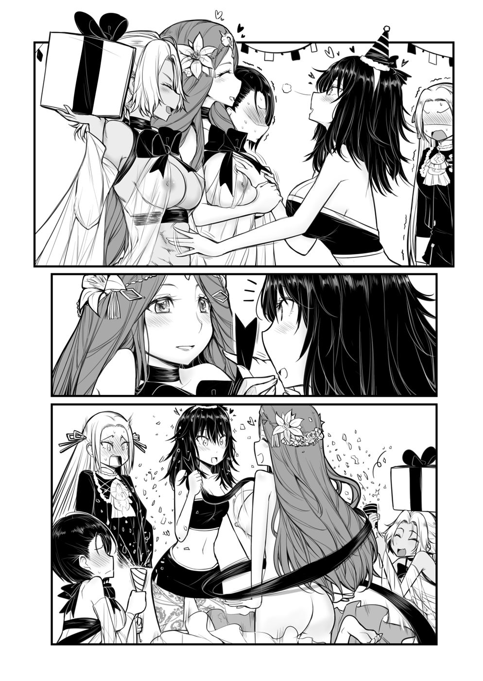FE3H Domina How I met my mother page 3 full