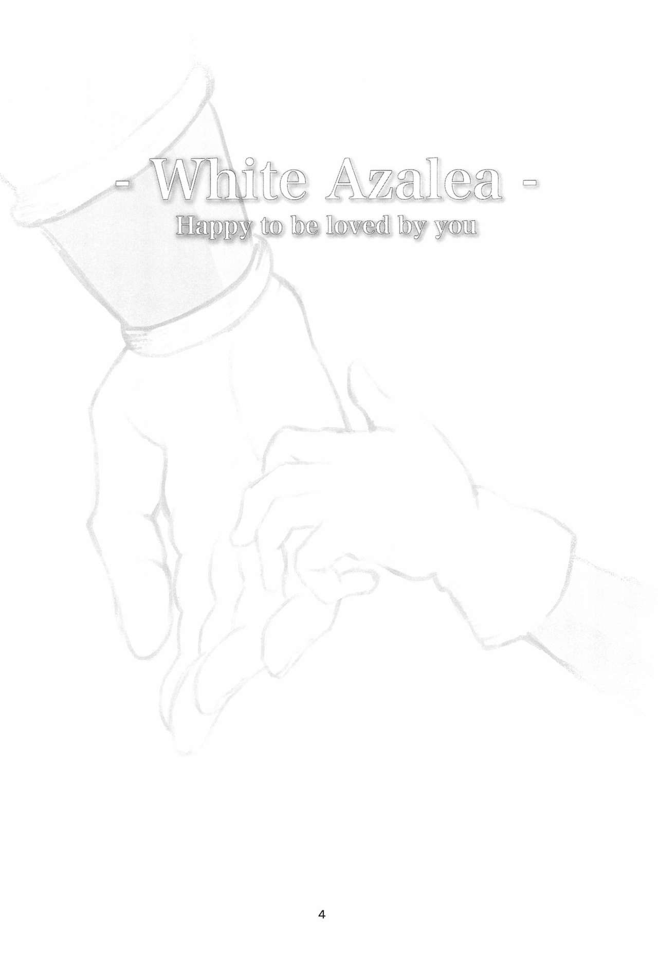 White Azalea page 6 full