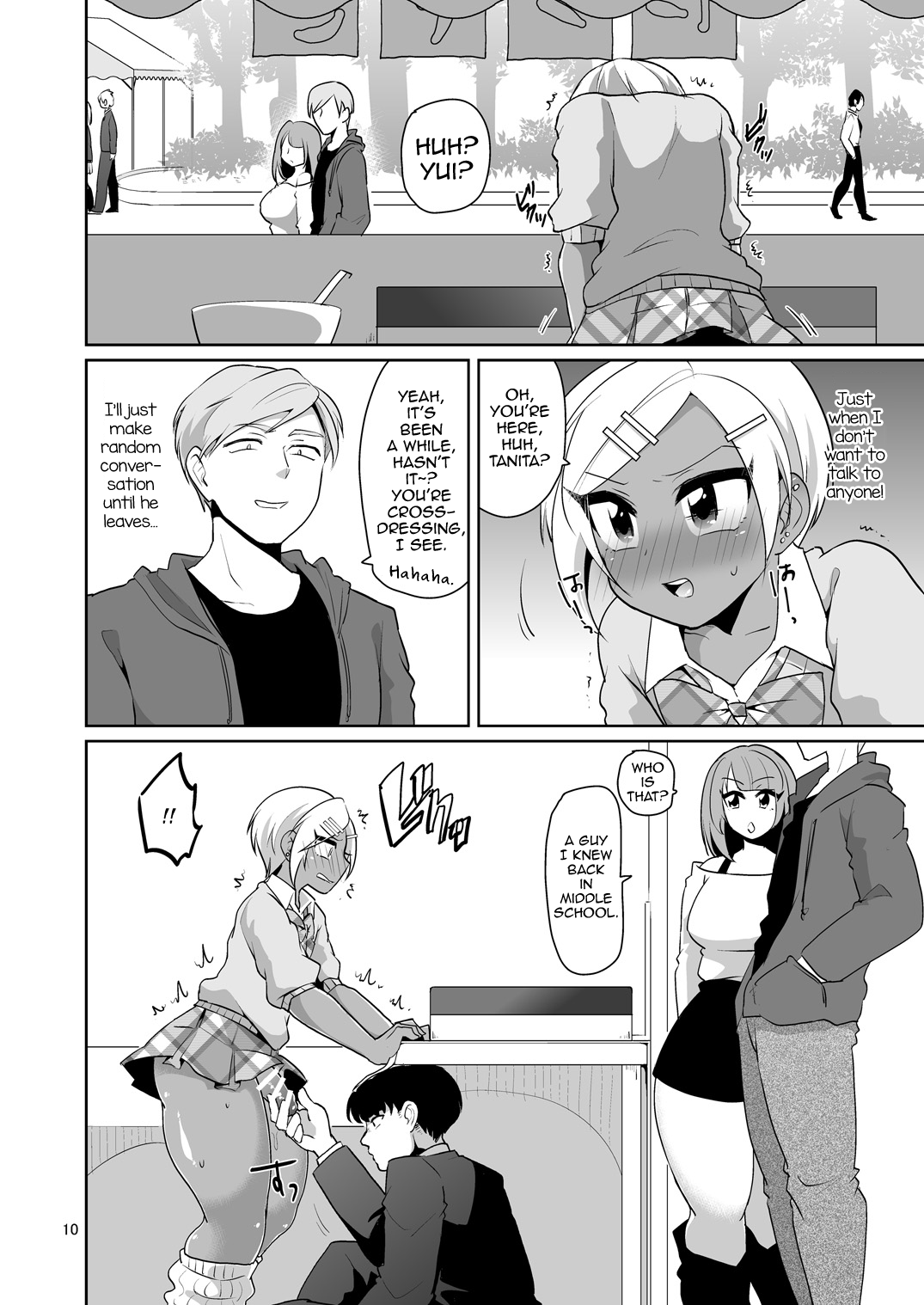 Gal Danshi Acme Bunkasai page 11 full