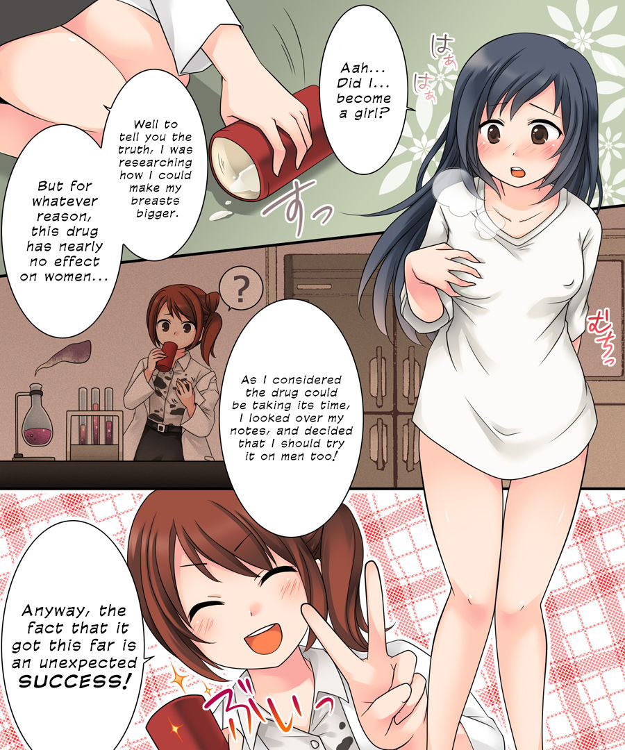 Milk Trance page 11 full
