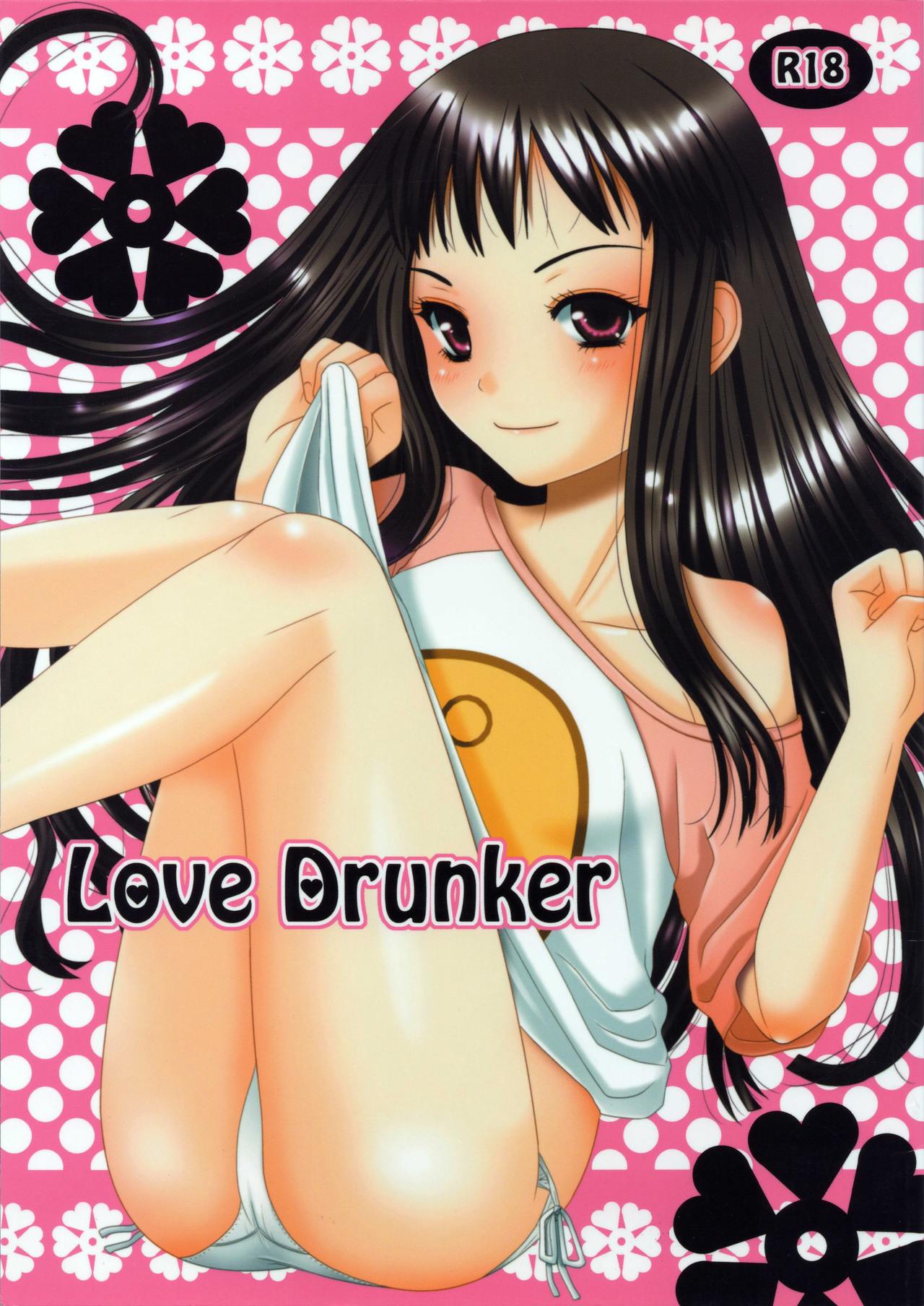 Love Drunker page 1 full