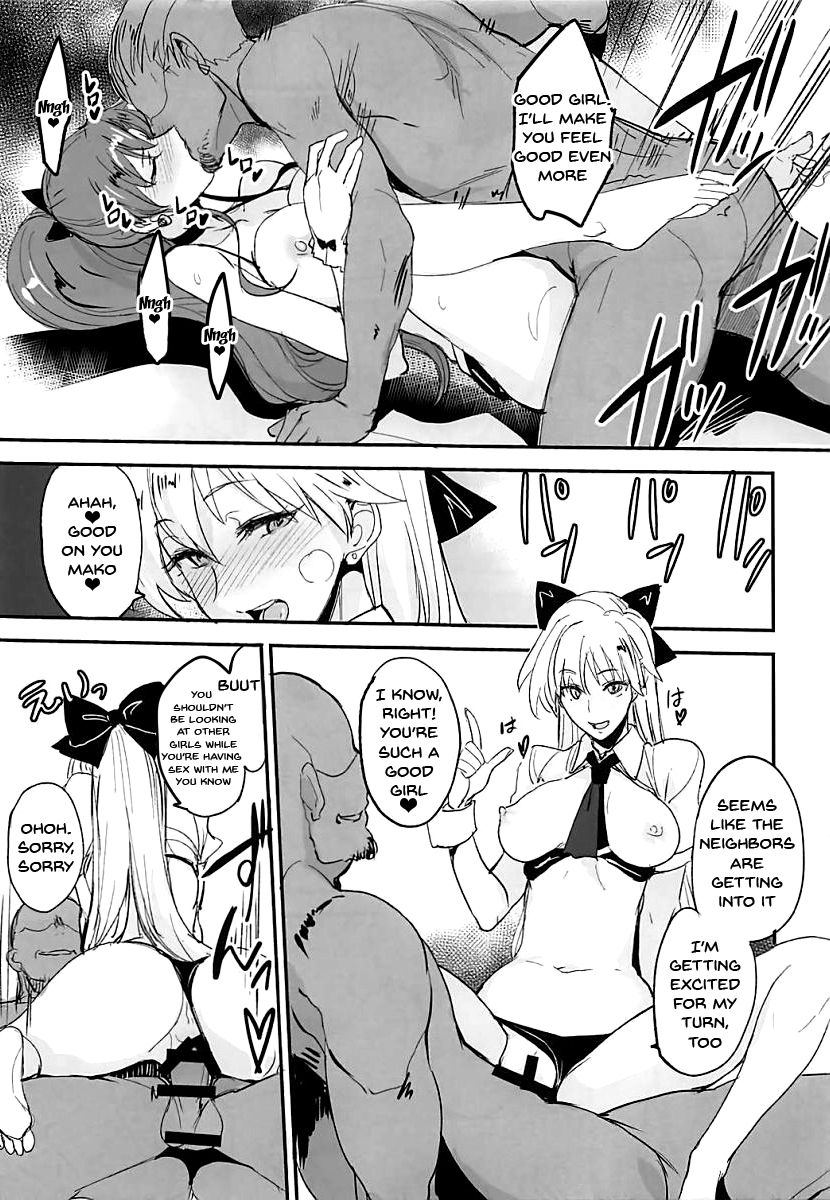 Getsu Ka Sui Moku Kin Do Nichi 11 page 12 full