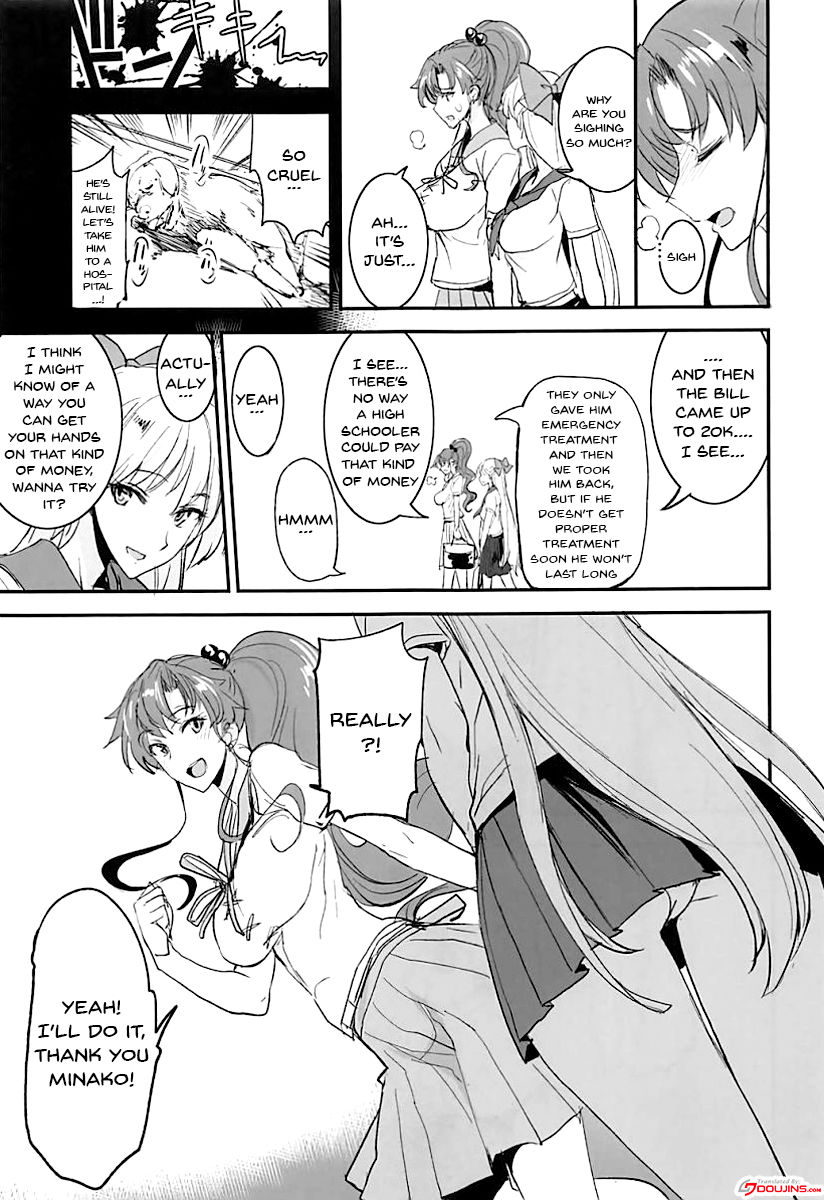 Getsu Ka Sui Moku Kin Do Nichi 11 page 2 full