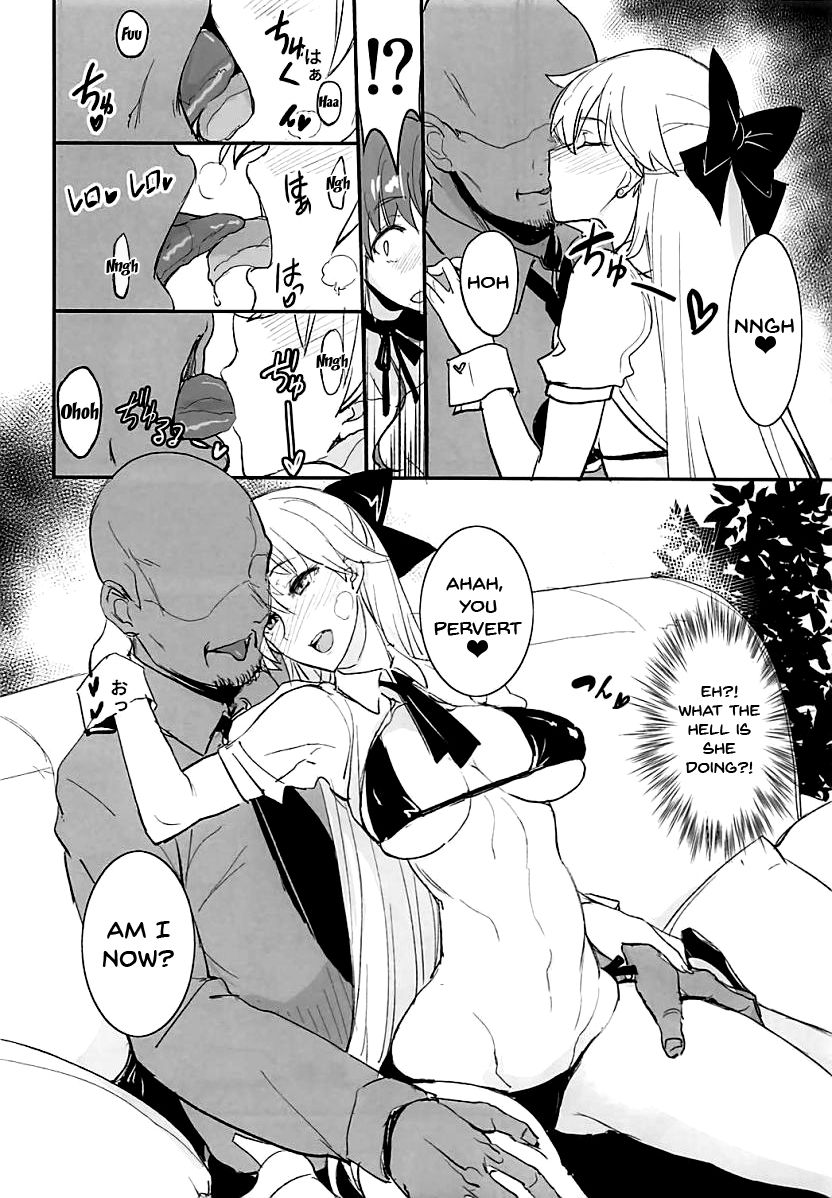 Getsu Ka Sui Moku Kin Do Nichi 11 page 5 full
