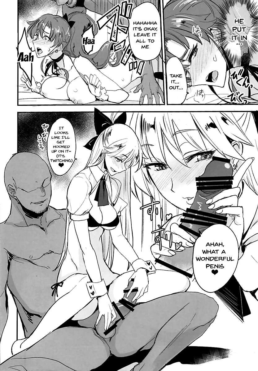 Getsu Ka Sui Moku Kin Do Nichi 11 page 9 full