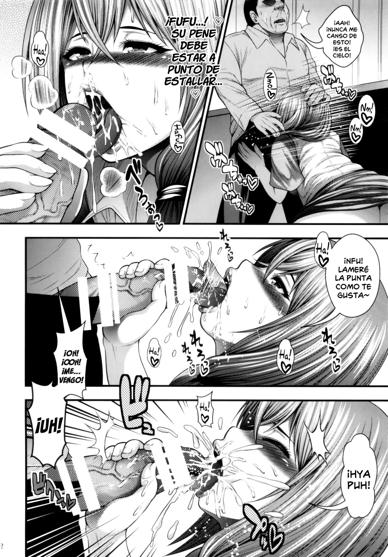 Misaki Fight G page 11 full