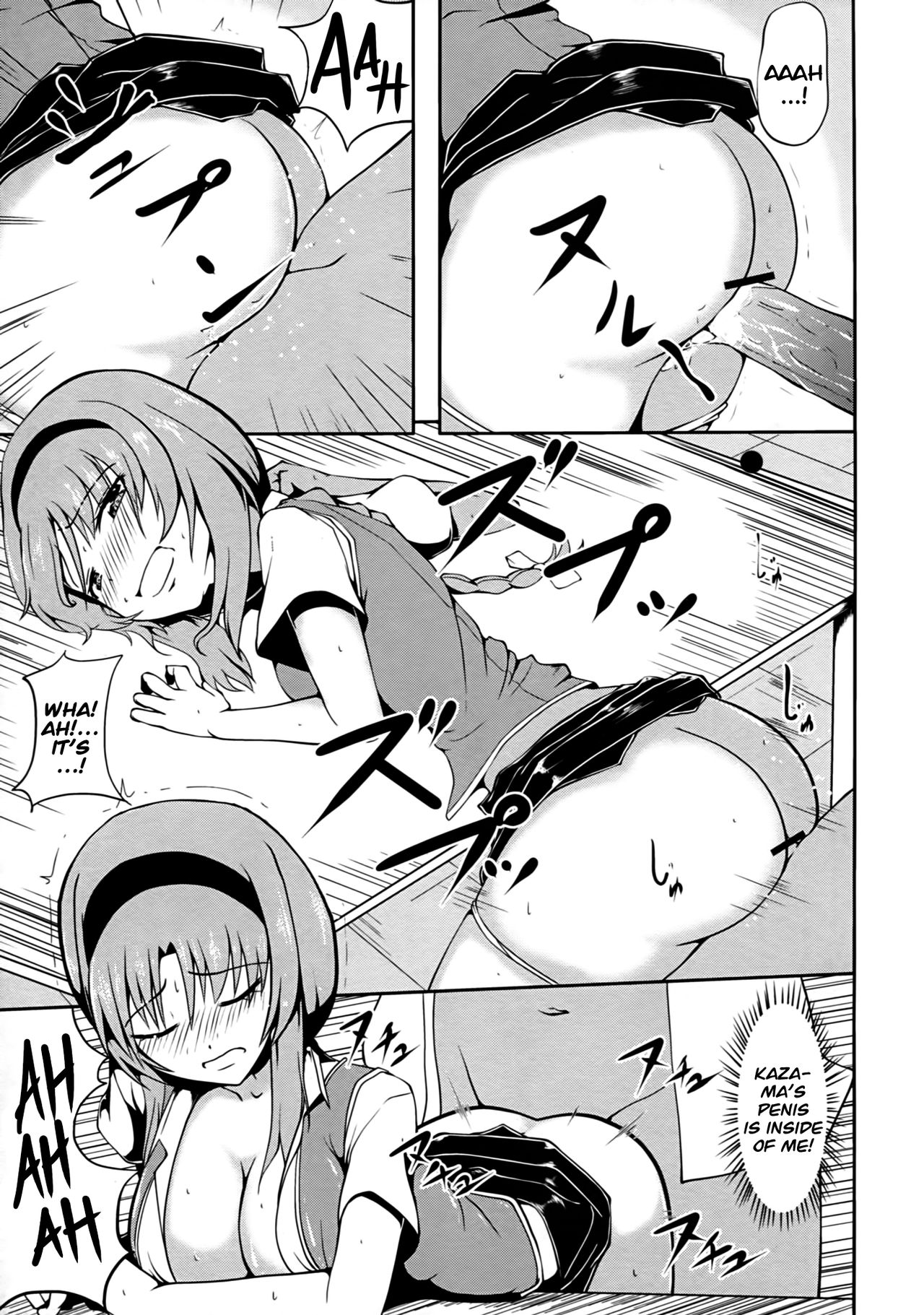 Takao Thunder page 11 full