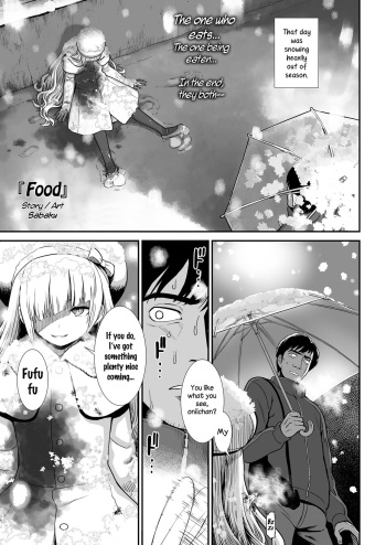 [Sabaku] Esa - FOOD (COMIC LO 2020-10) [English] {Mant} [Digital] cover