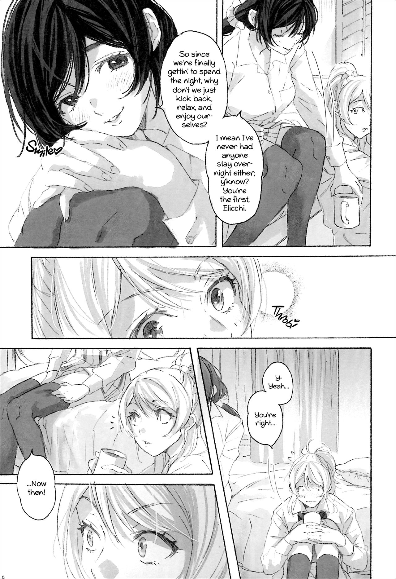 Megami-sama no Omiashi | Feet of a Goddess page 11 full