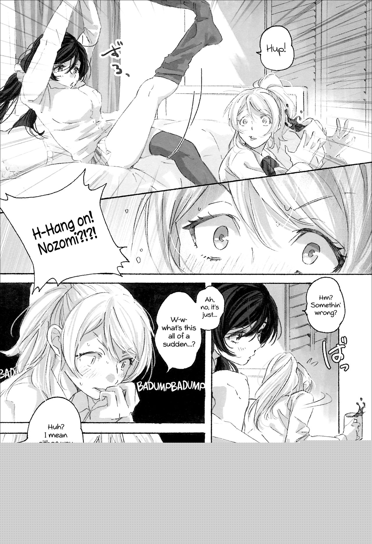 Megami-sama no Omiashi | Feet of a Goddess page 12 full