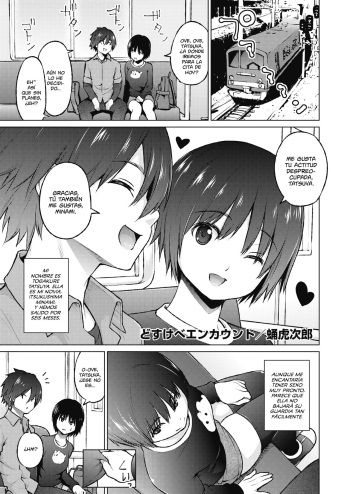 [Sanagi Torajirou] Dosukebe Encounter | Encuentro Pervertido (COMIC HOTMILK 2020-02) [Spanish] [Shirosaki Scans] [Digital] cover