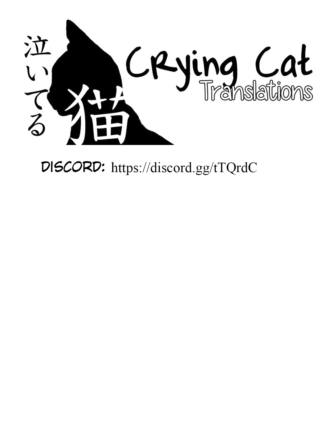 Seishun Nikki Shucchouban 4 page 9 full
