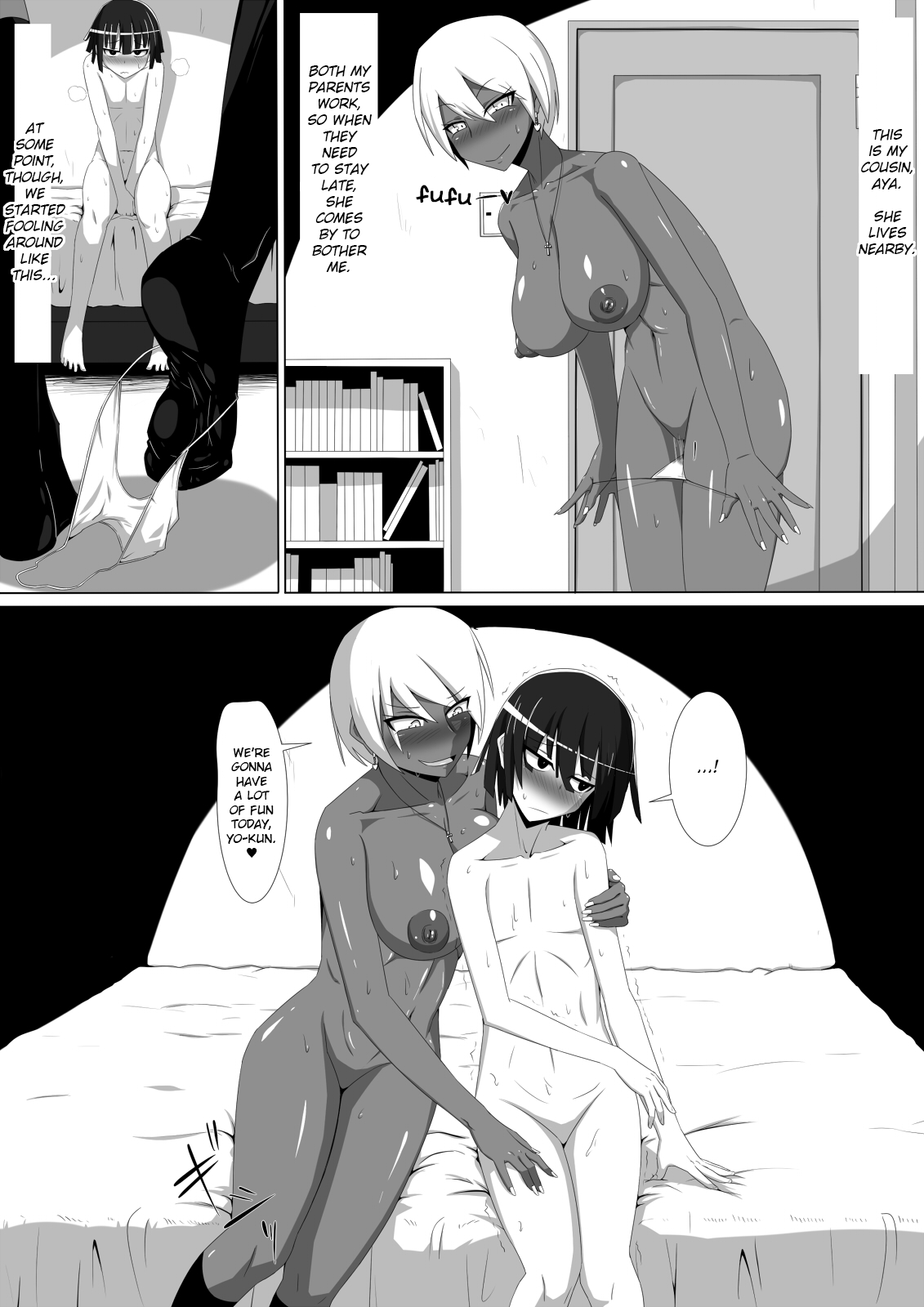 Kuro Gal to Shota Itoko Doushi no Himitsux | The Gyaru and the Shota - Secret Sex Between Cousins page 5 full