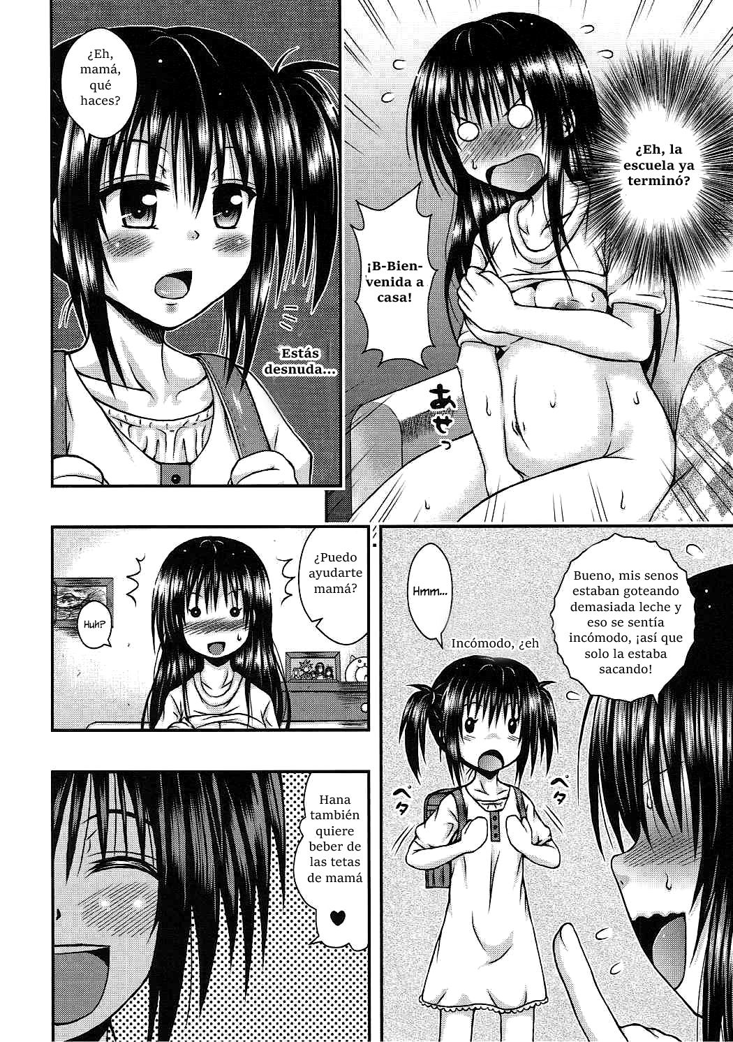 Yui Mama wa Yokkyuu Fuman | Mi mamá no está satisfecha. page 11 full