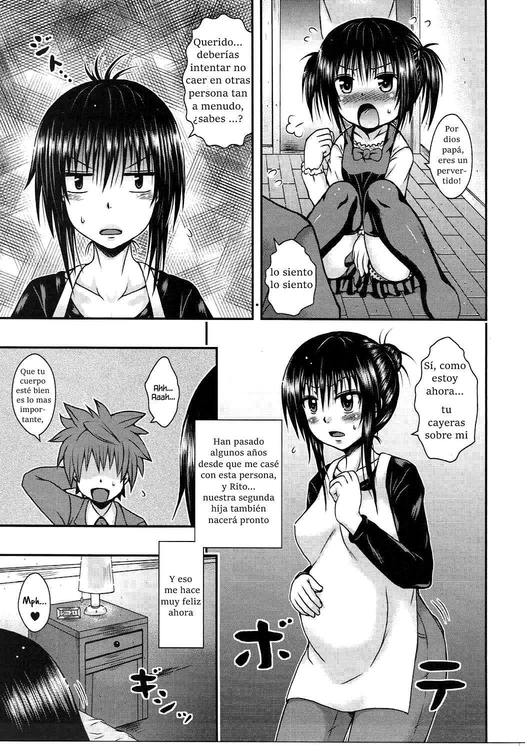 Yui Mama wa Yokkyuu Fuman | Mi mamá no está satisfecha. page 4 full