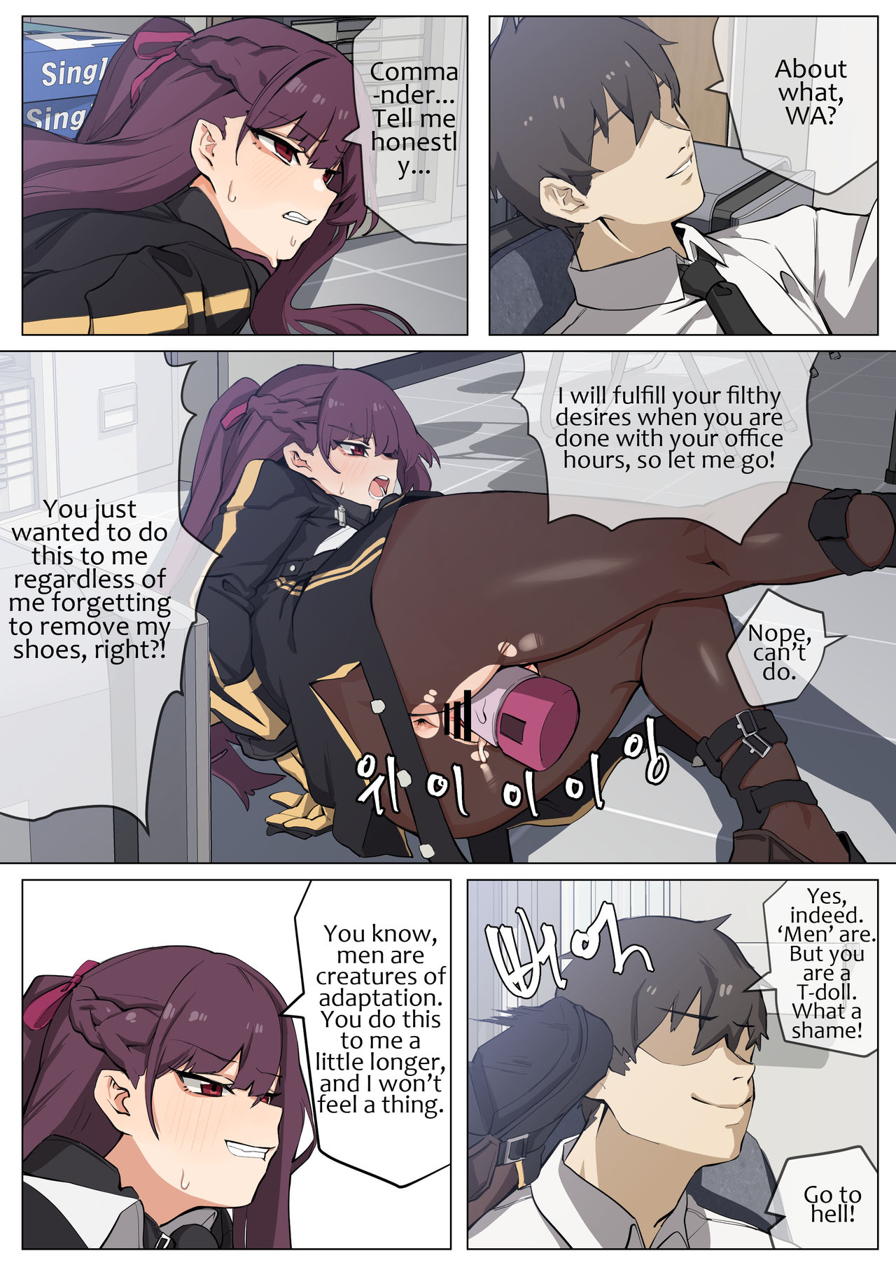 WA2000 page 11 full