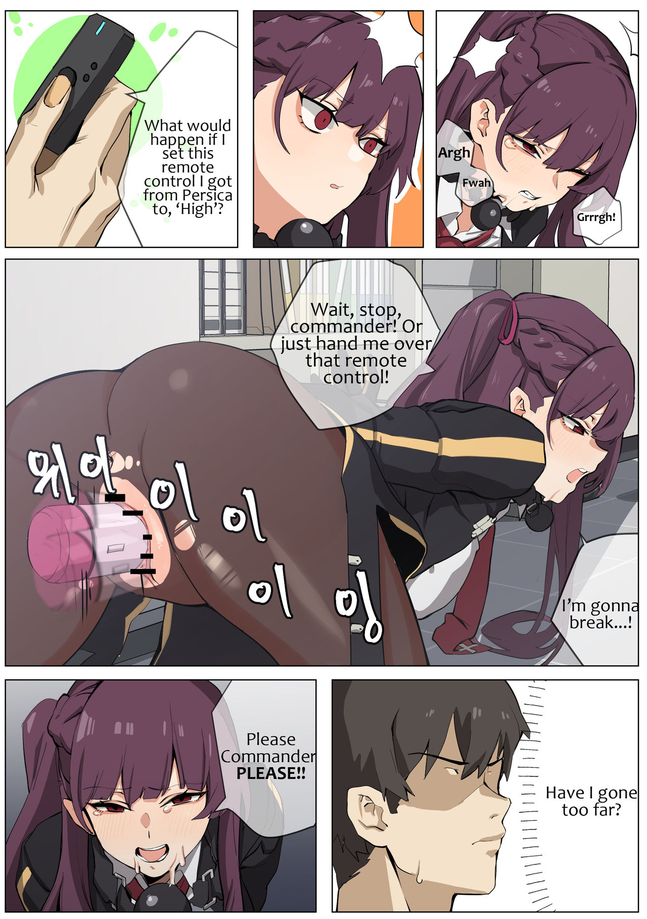 WA2000 page 12 full
