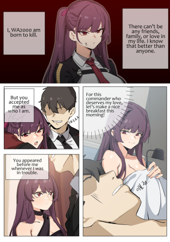 [Banssee] WA2000 (Girls' Frontline) [English] cover