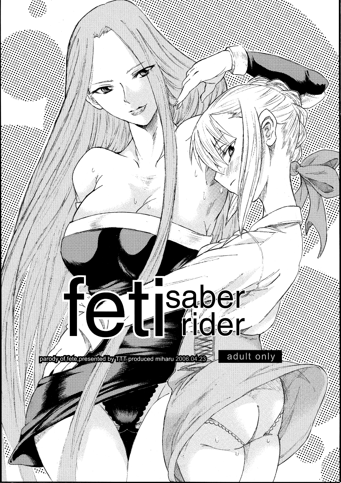 feti page 1 full
