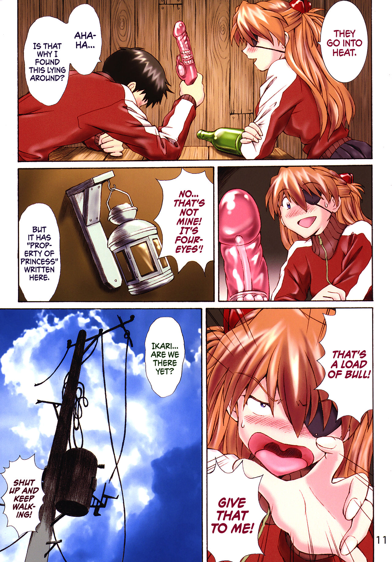 HIMEGANE page 10 full