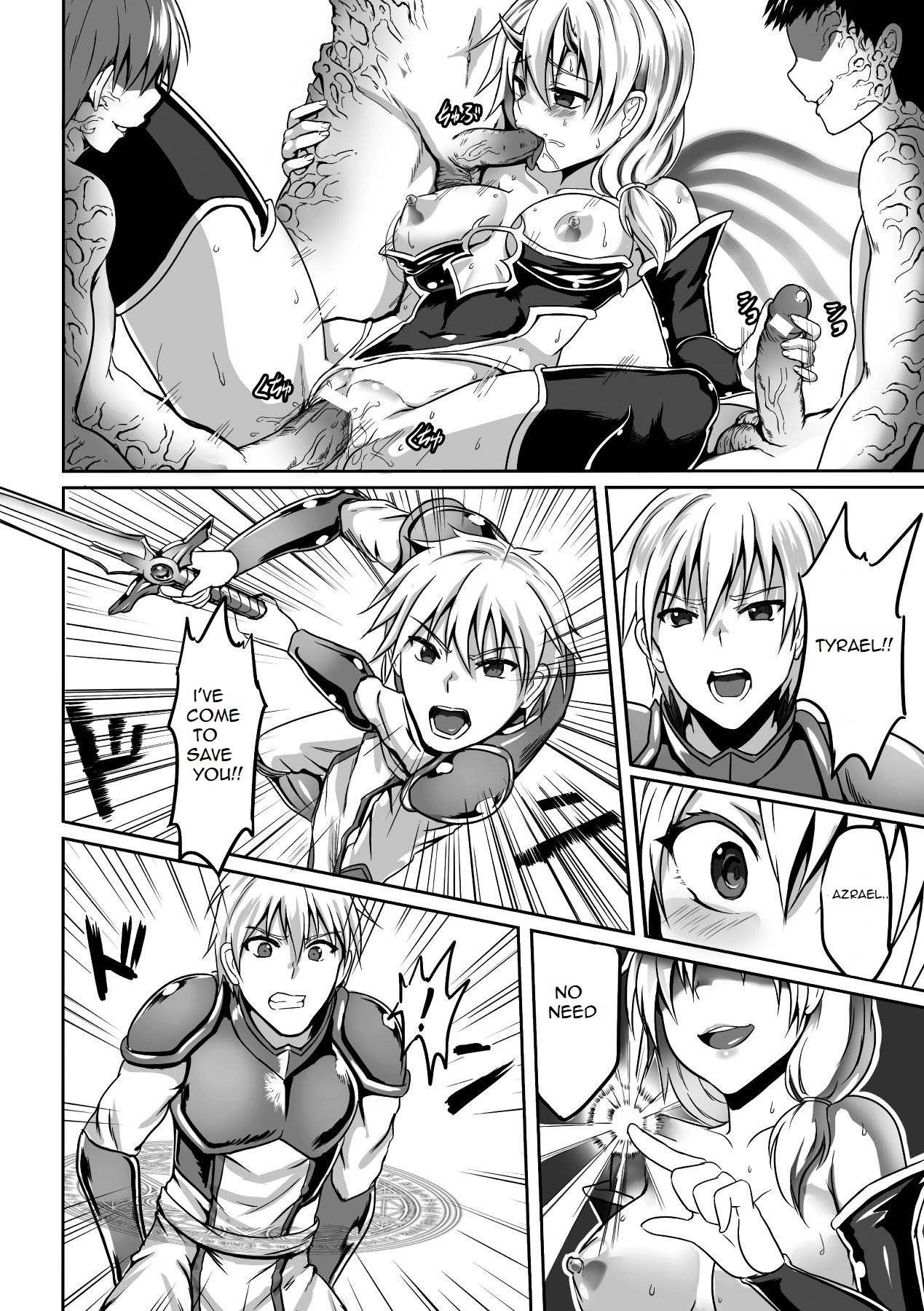 Inda Tenshi Tyrael page 12 full