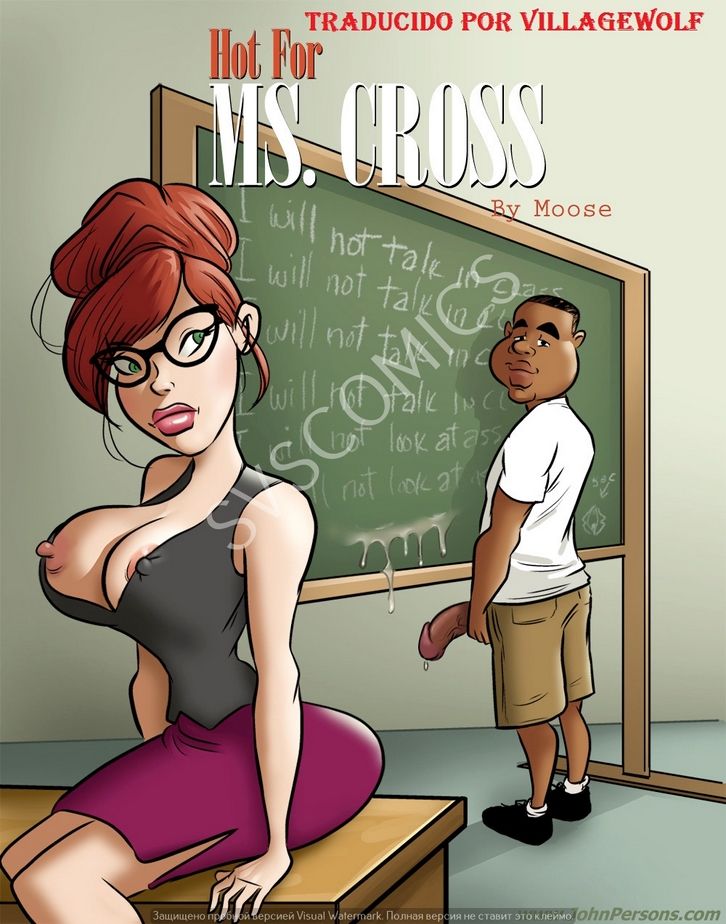 MS Cross page 1 full