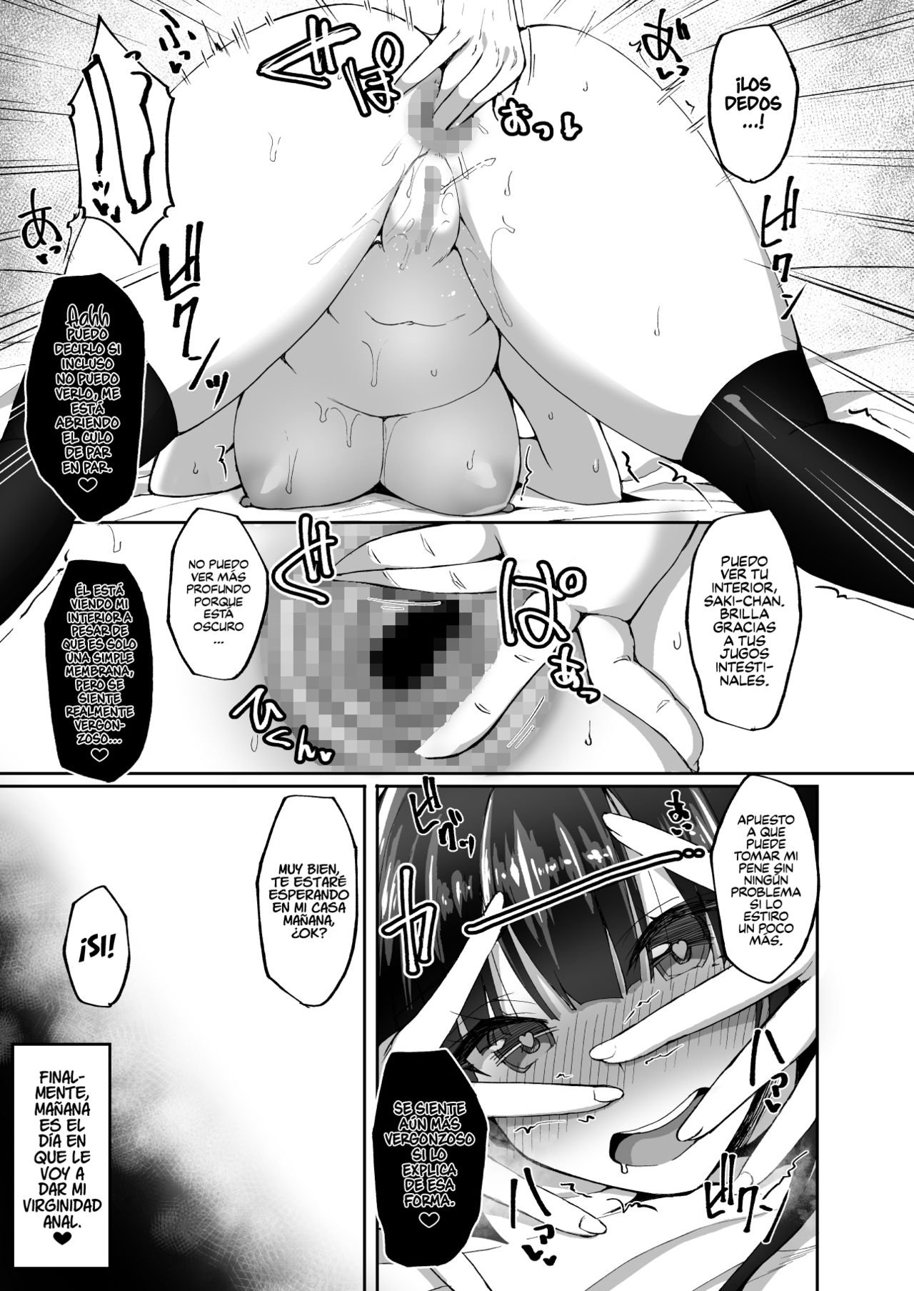 CHISHOJOFUKIIIN no MINNA ni IENAI INBI na ONEGAI 3 ~Asai Saki no Oshiri Kaihatsu Shuukan to Kanojo no Heya de Hajimete no Anal SEX~ page 12 full