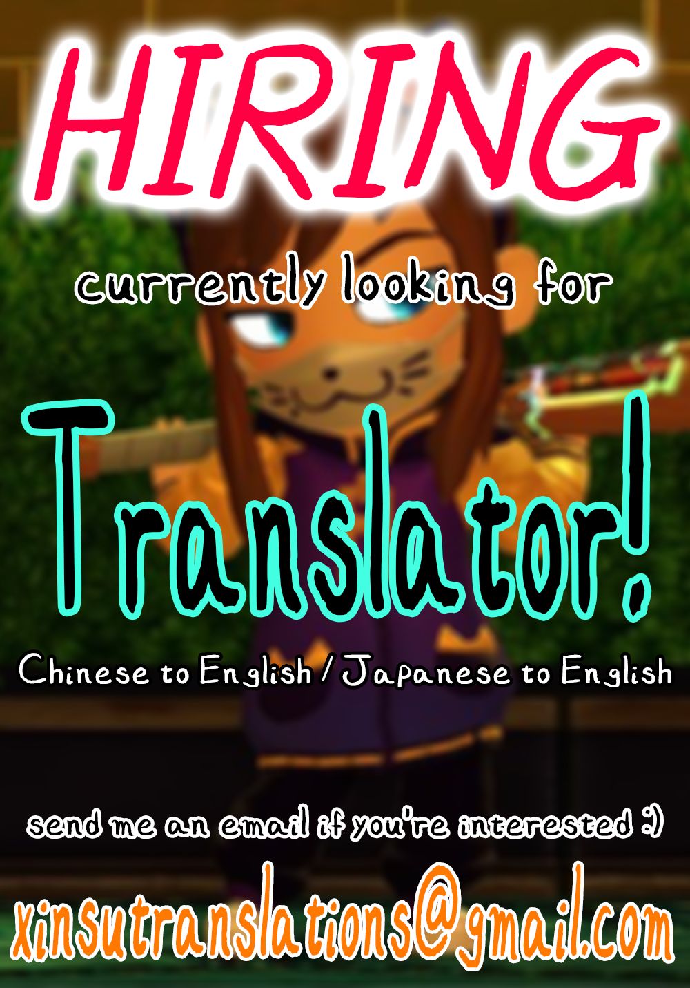 Kyaru-chan ni Hitsuyou na Mono | Something that Kyaru absolutely needs page 12 full