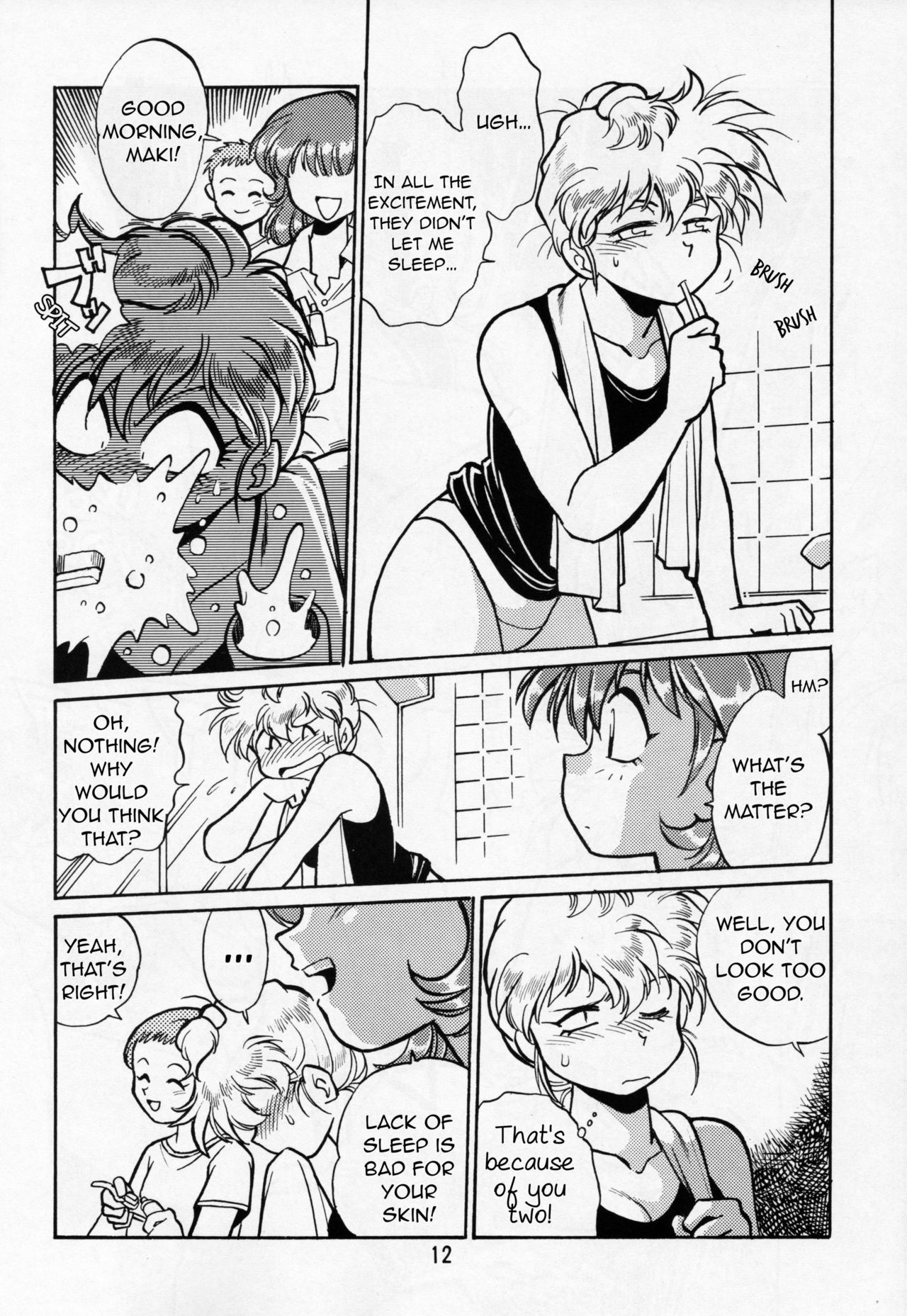 Maki Rowel BOOK Vifam Fukkatsu Kinen page 11 full