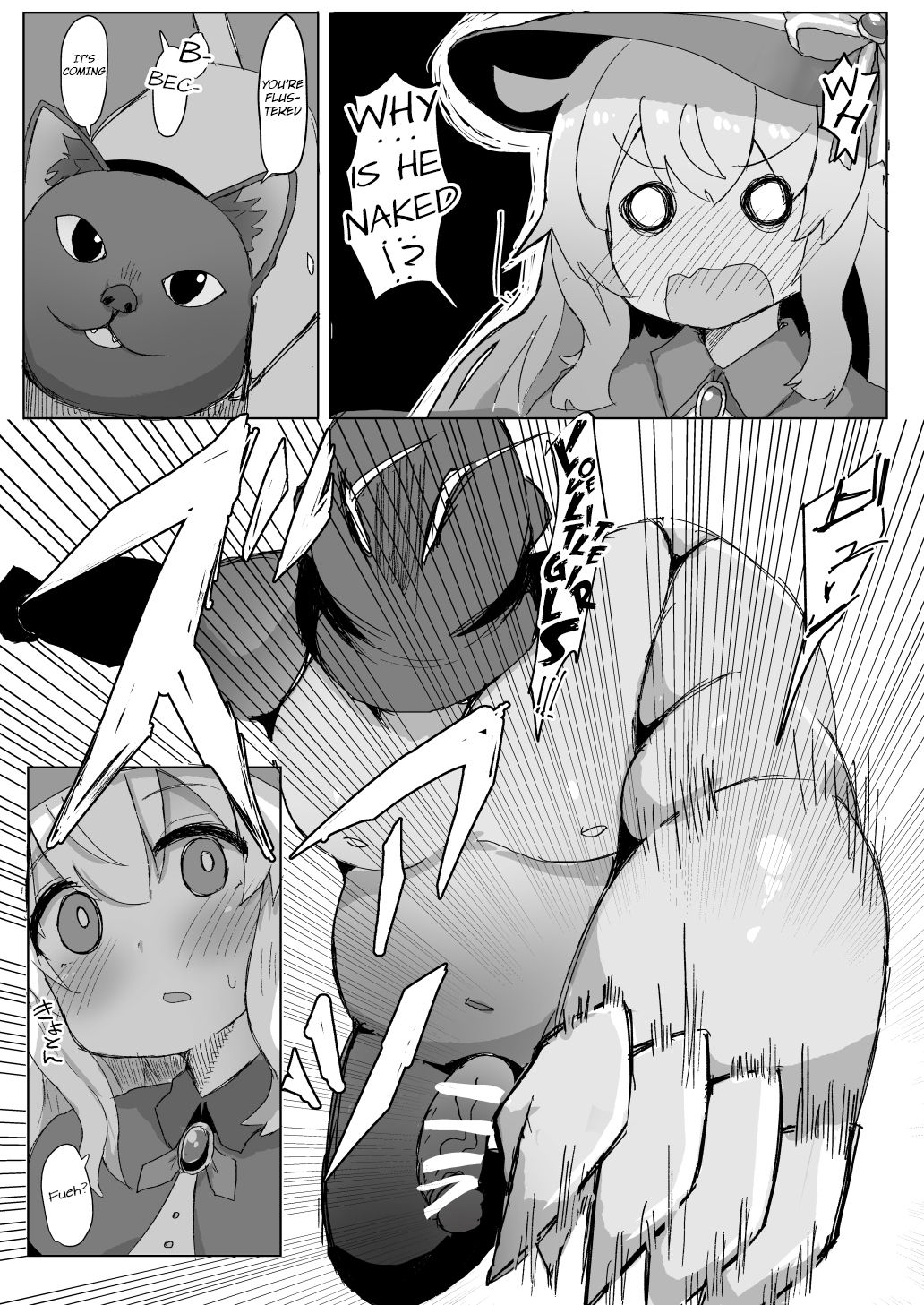 Nobeta Seikou Shimata page 3 full